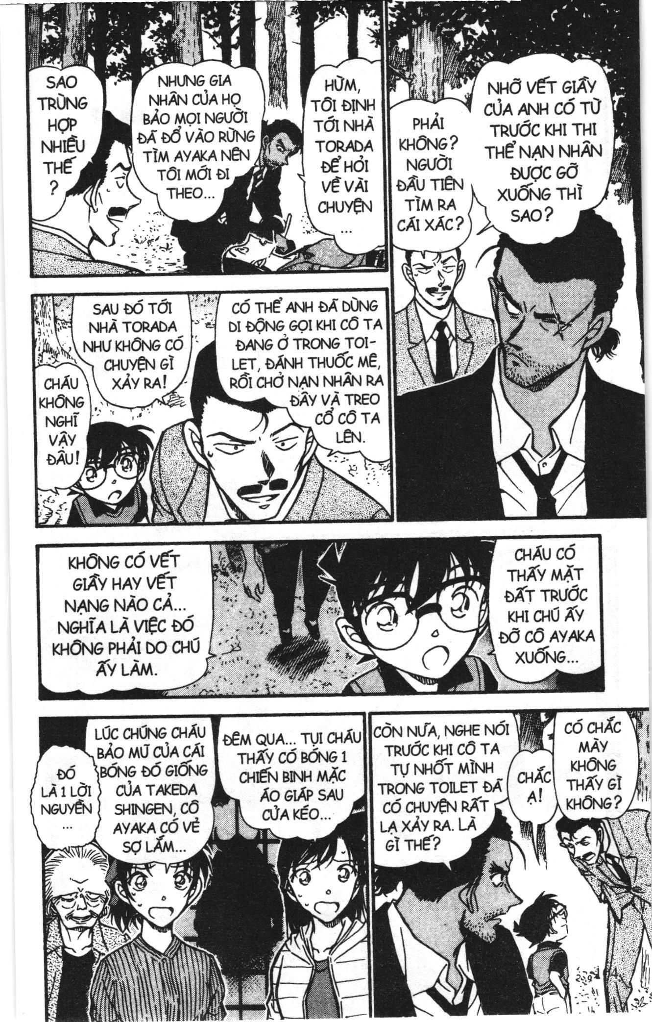Thám tử lừng danh Conan Loạt truyện tranh: Chapter 626