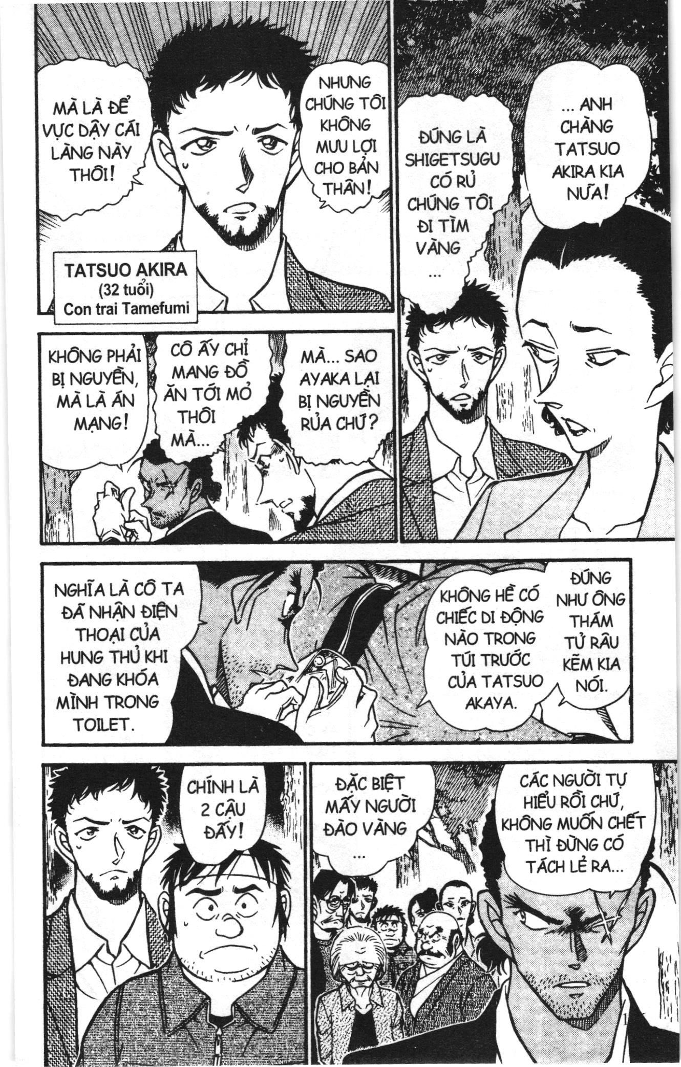 Thám tử lừng danh Conan Loạt truyện tranh: Chapter 626