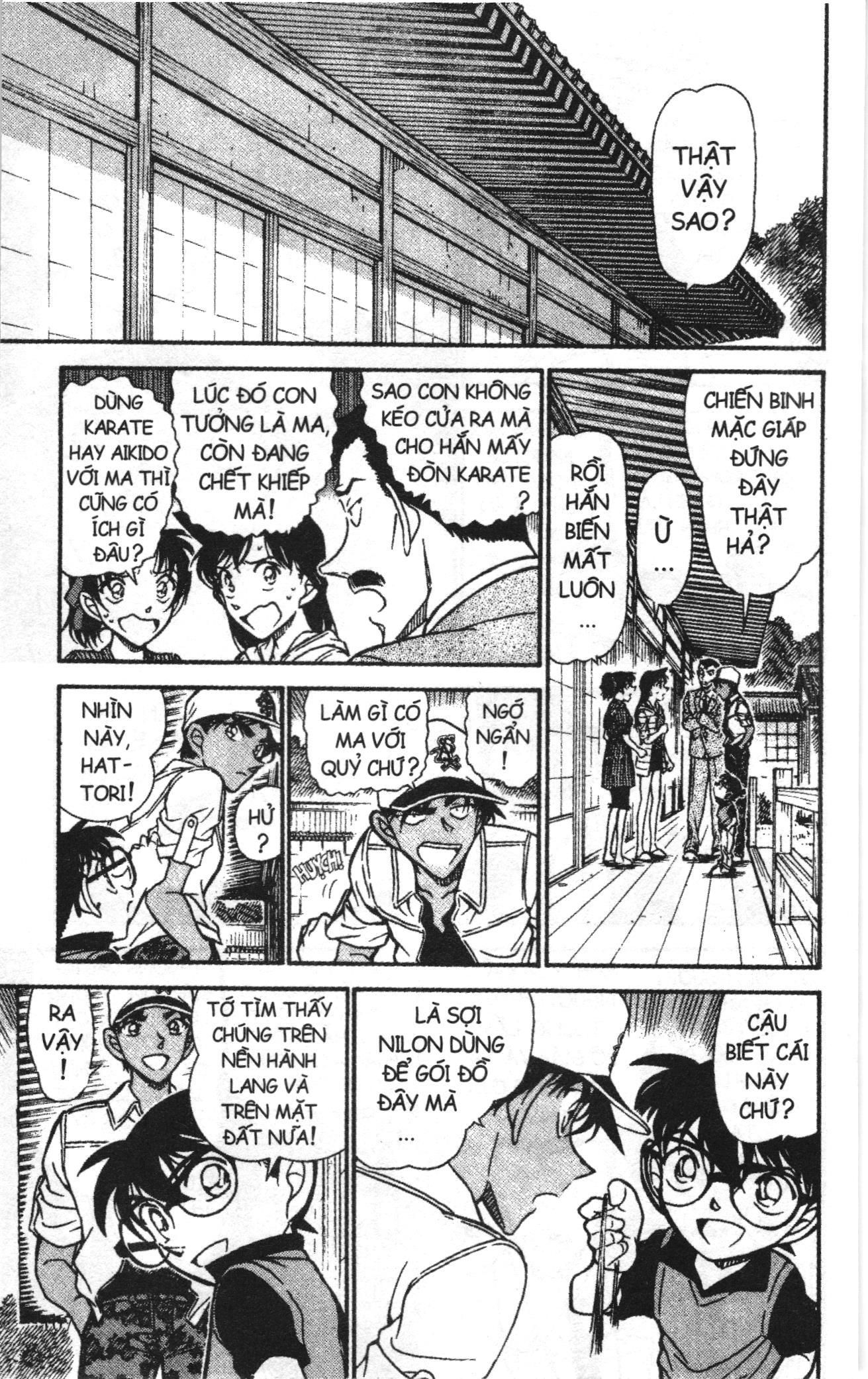 Thám tử lừng danh Conan Loạt truyện tranh: Chapter 626