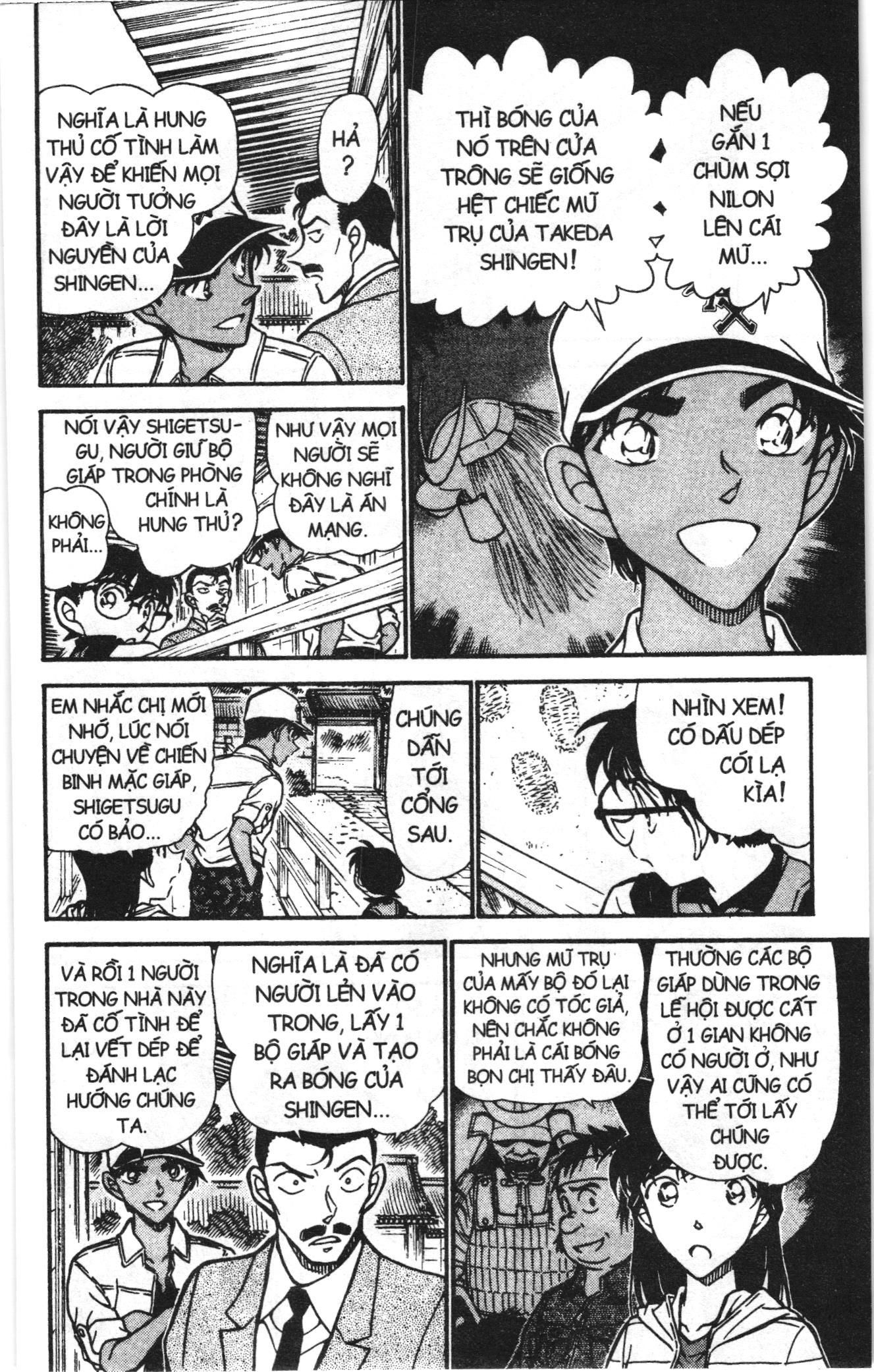 Thám tử lừng danh Conan Loạt truyện tranh: Chapter 626