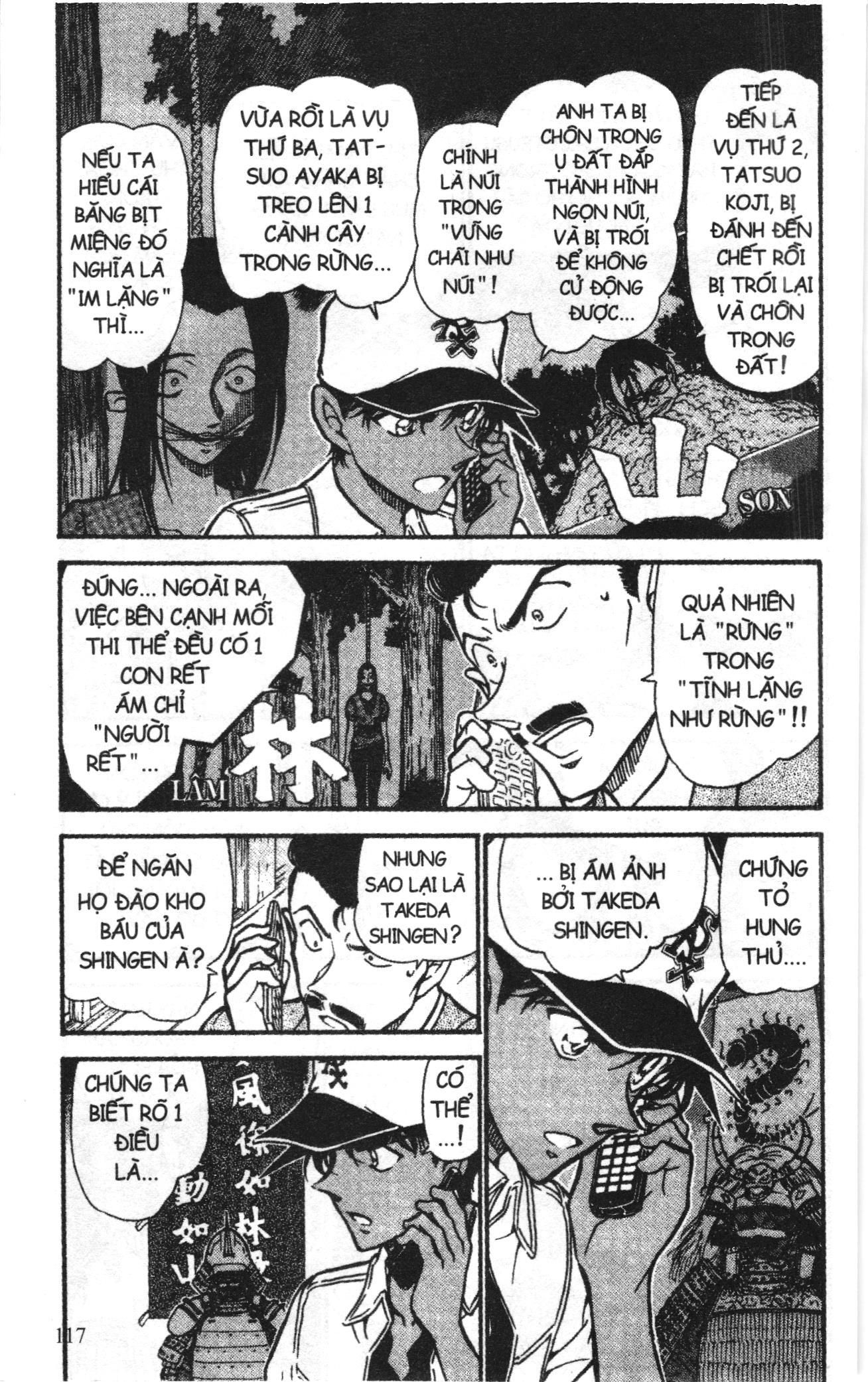 Thám tử lừng danh Conan Loạt truyện tranh: Chapter 627