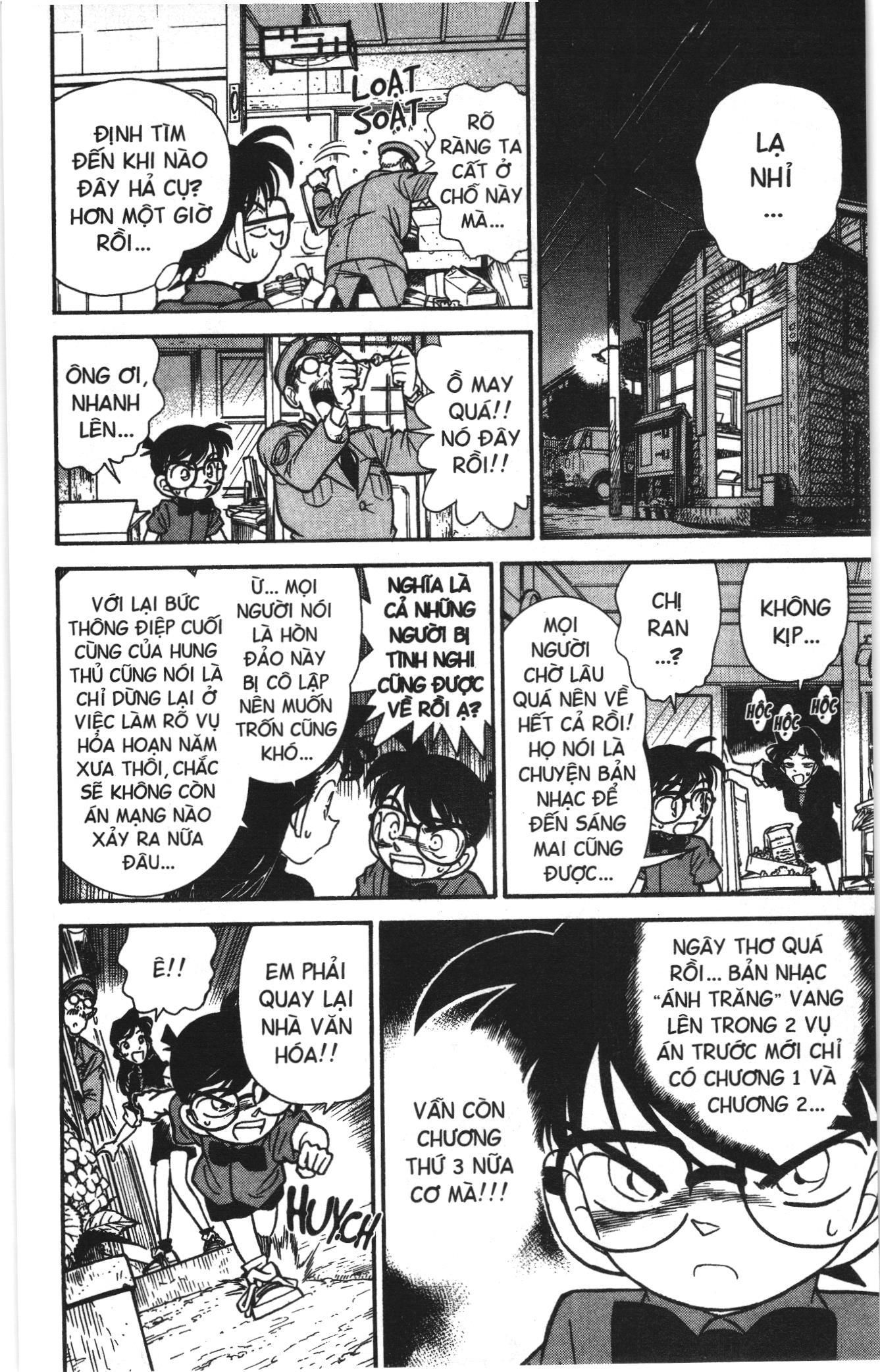Thám tử lừng danh Conan Loạt truyện tranh: Chapter 63