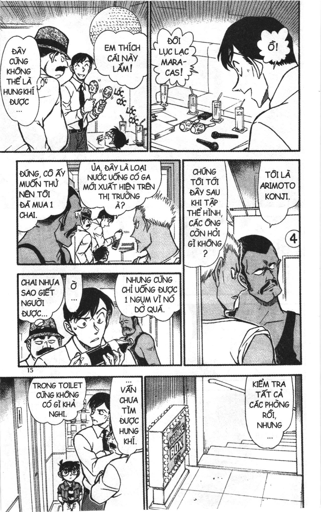 Thám tử lừng danh Conan Loạt truyện tranh: Chapter 631