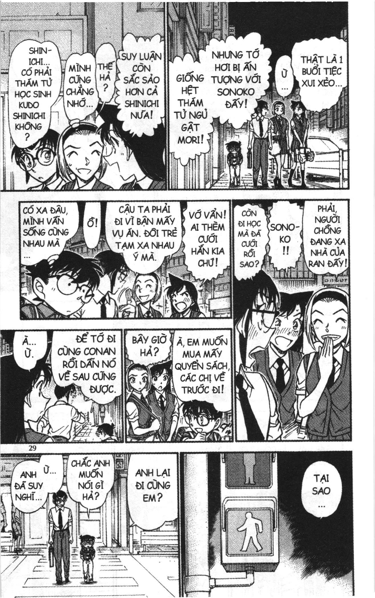 Thám tử lừng danh Conan Loạt truyện tranh: Chapter 632
