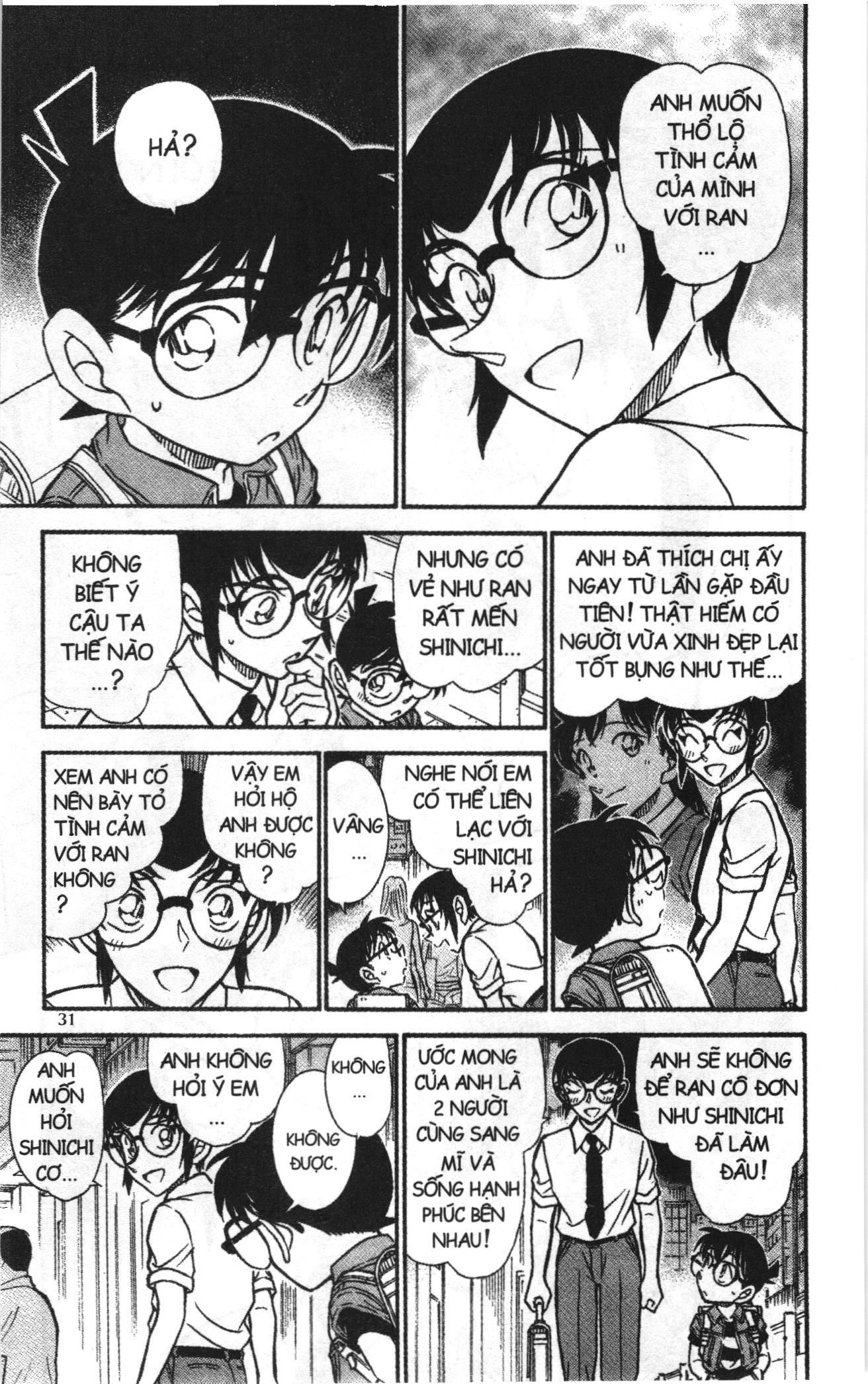 Thám tử lừng danh Conan Loạt truyện tranh: Chapter 632