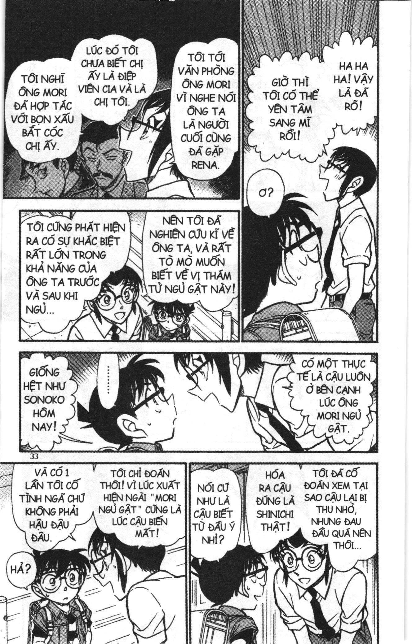 Thám tử lừng danh Conan Loạt truyện tranh: Chapter 632