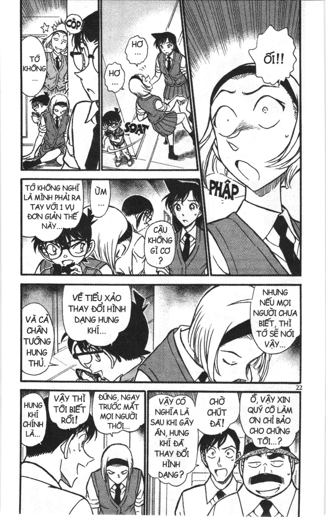 Thám tử lừng danh Conan Loạt truyện tranh: Chapter 632