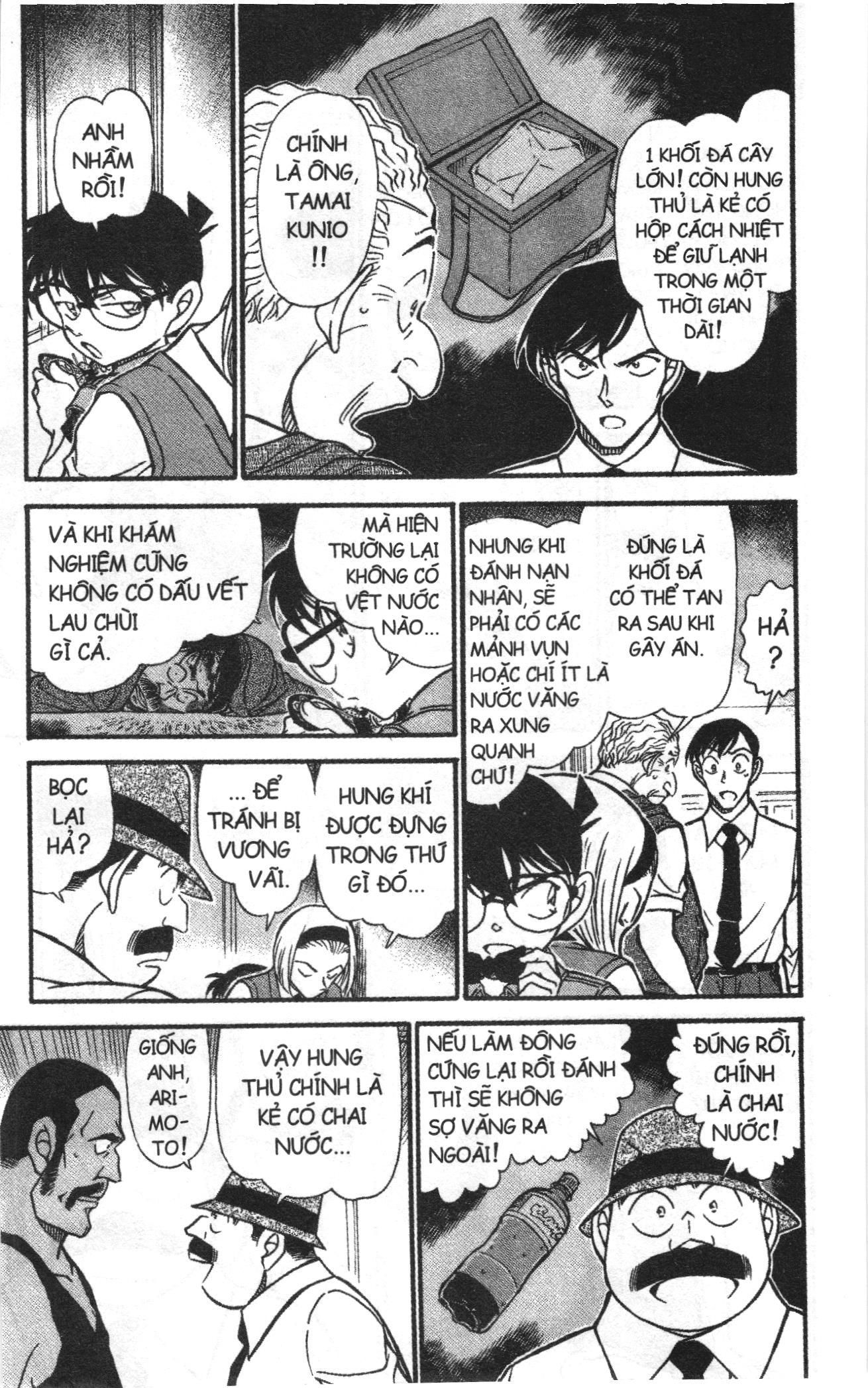 Thám tử lừng danh Conan Loạt truyện tranh: Chapter 632