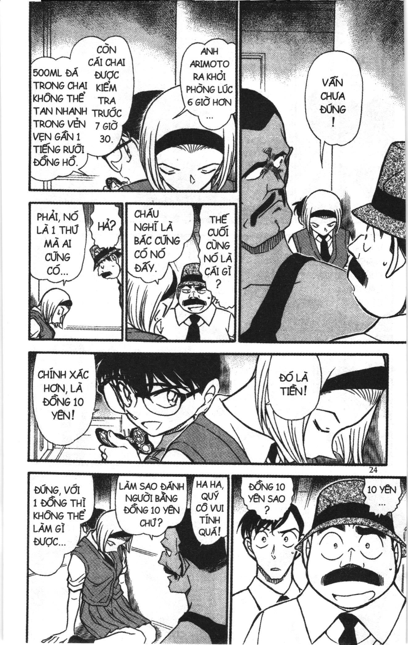 Thám tử lừng danh Conan Loạt truyện tranh: Chapter 632