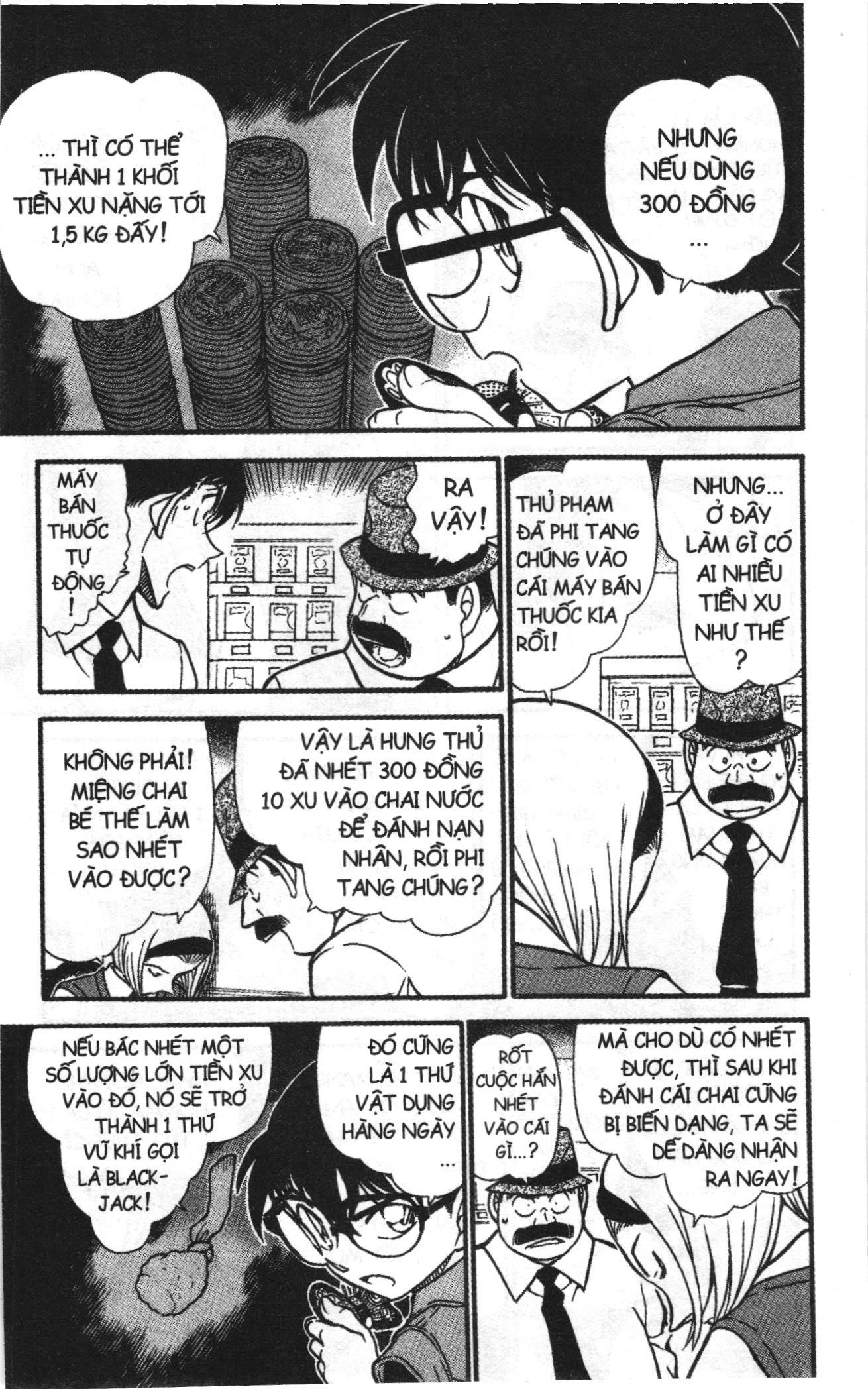 Thám tử lừng danh Conan Loạt truyện tranh: Chapter 632