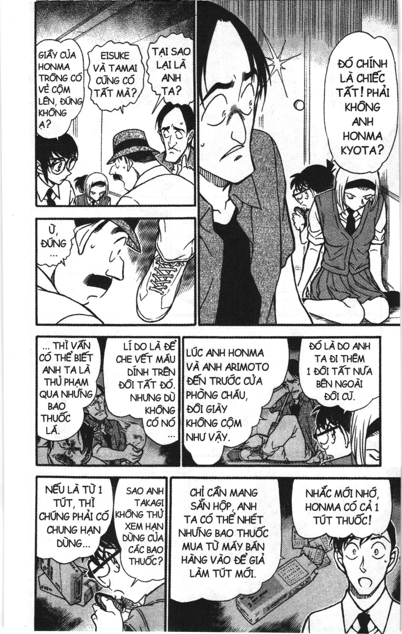 Thám tử lừng danh Conan Loạt truyện tranh: Chapter 632