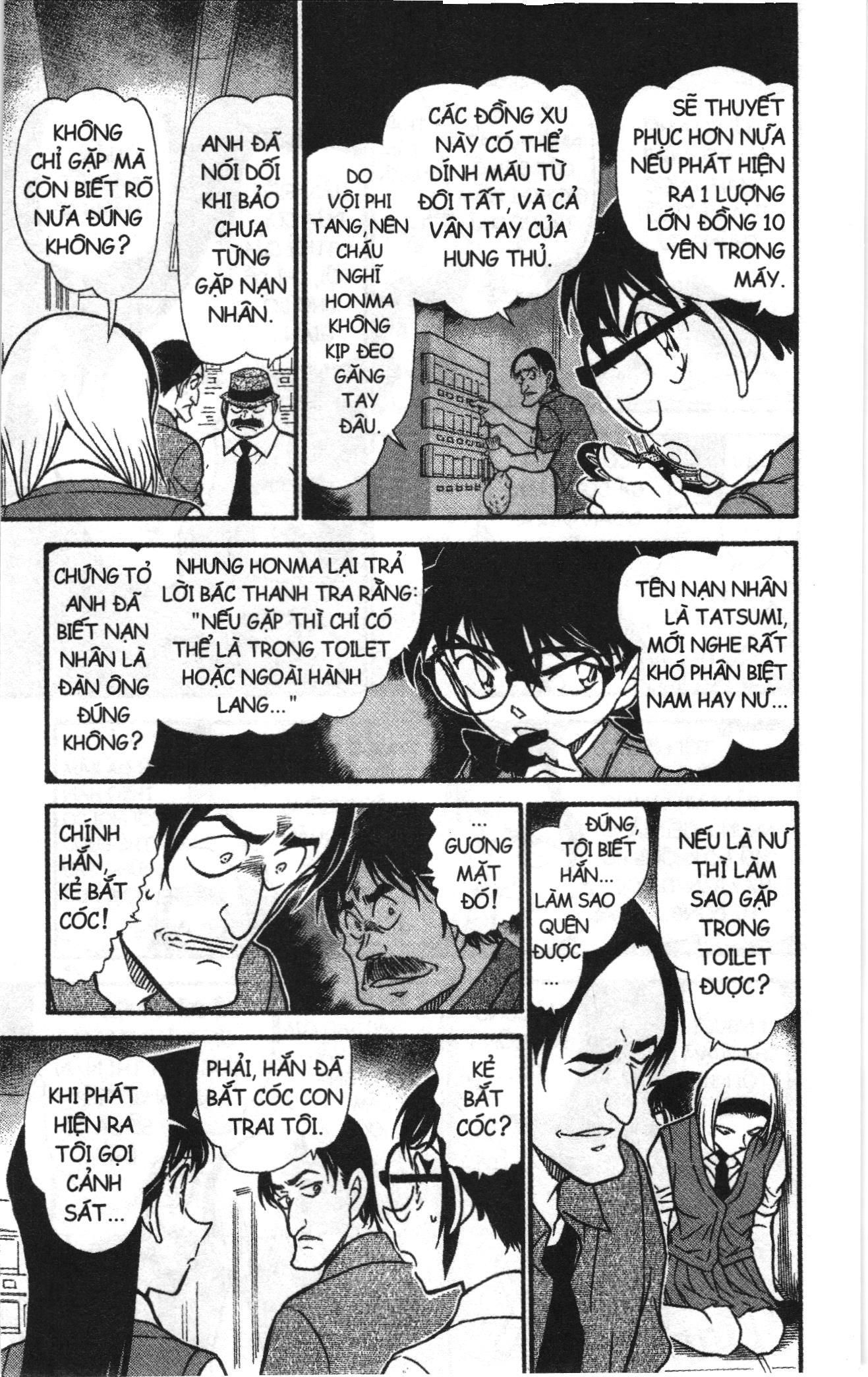 Thám tử lừng danh Conan Loạt truyện tranh: Chapter 632