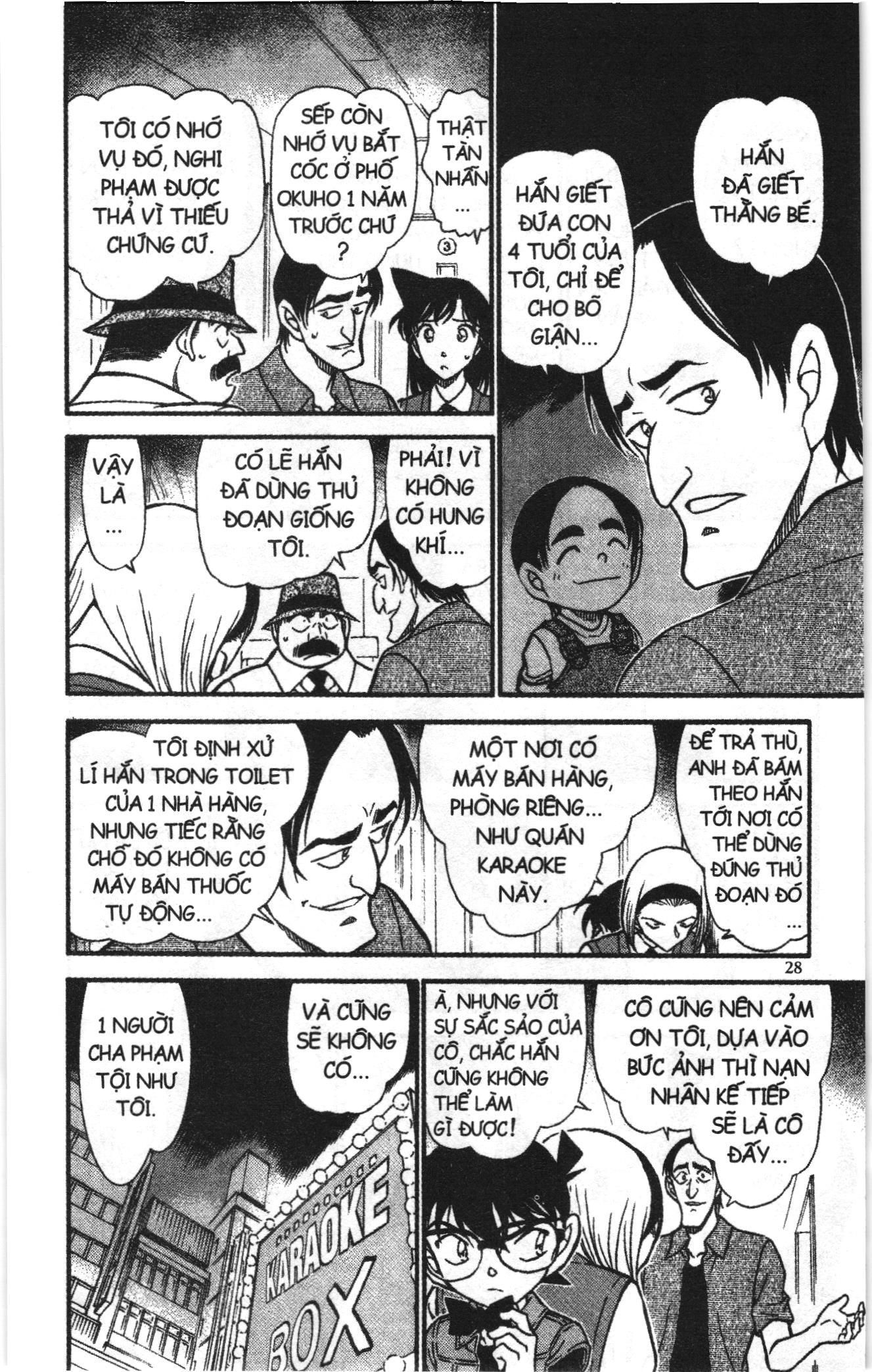 Thám tử lừng danh Conan Loạt truyện tranh: Chapter 632