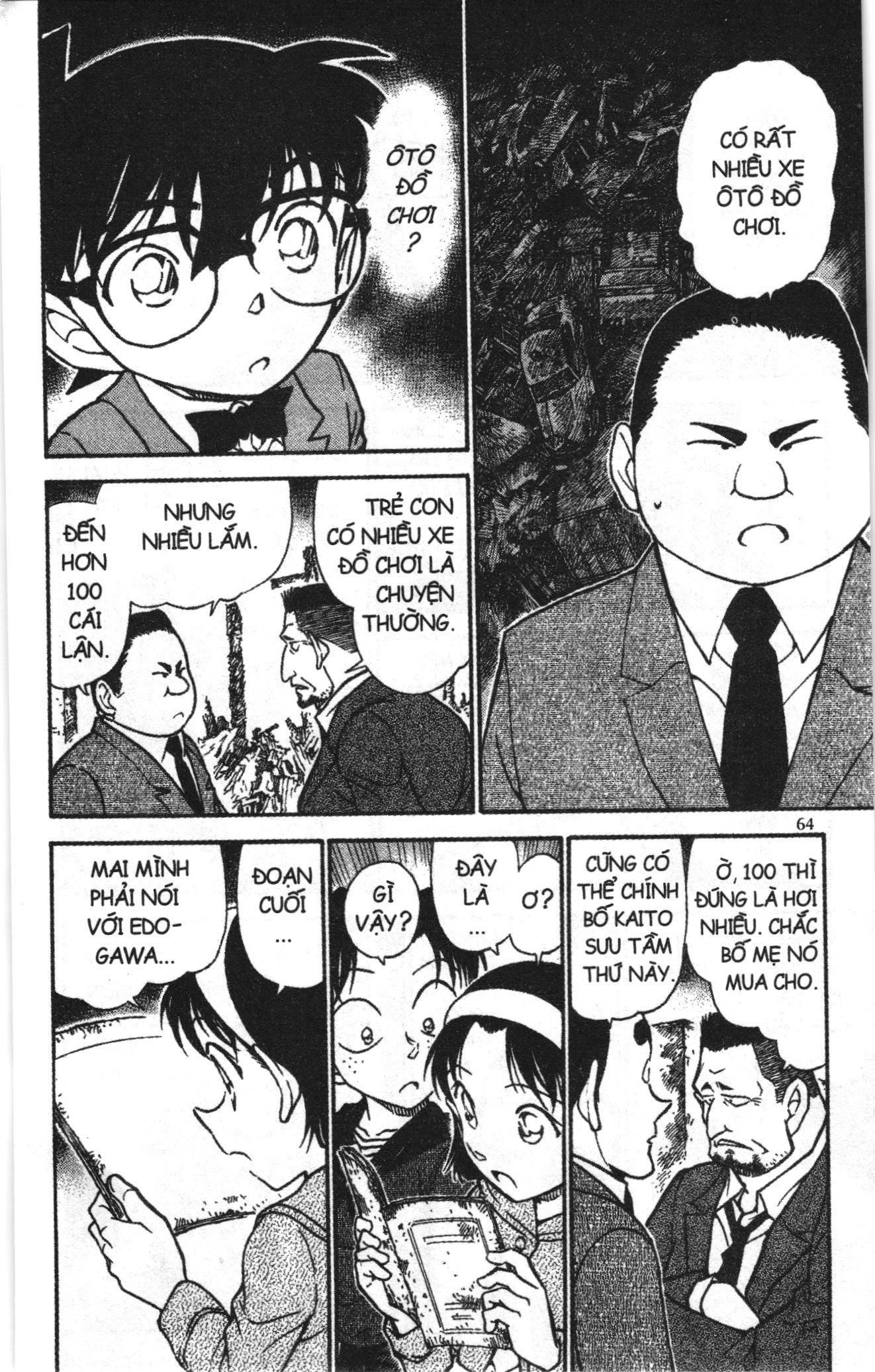 Thám tử lừng danh Conan Loạt truyện tranh: Chapter 634