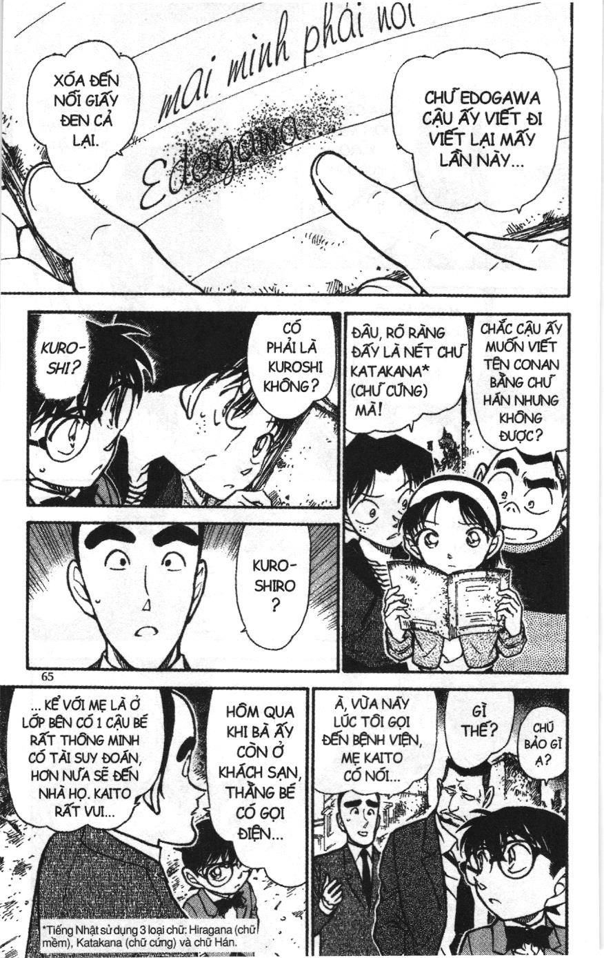 Thám tử lừng danh Conan Loạt truyện tranh: Chapter 634