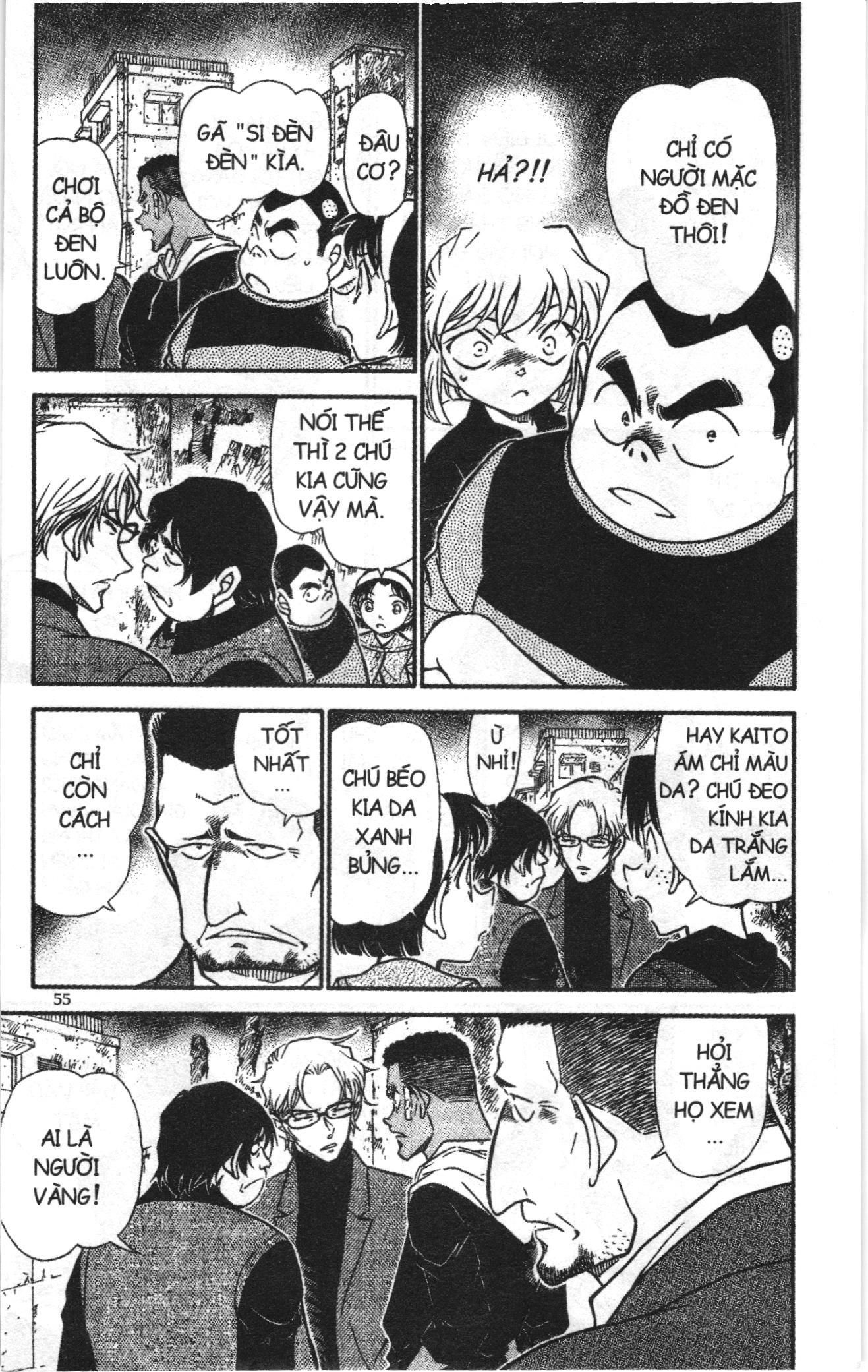 Thám tử lừng danh Conan Loạt truyện tranh: Chapter 634