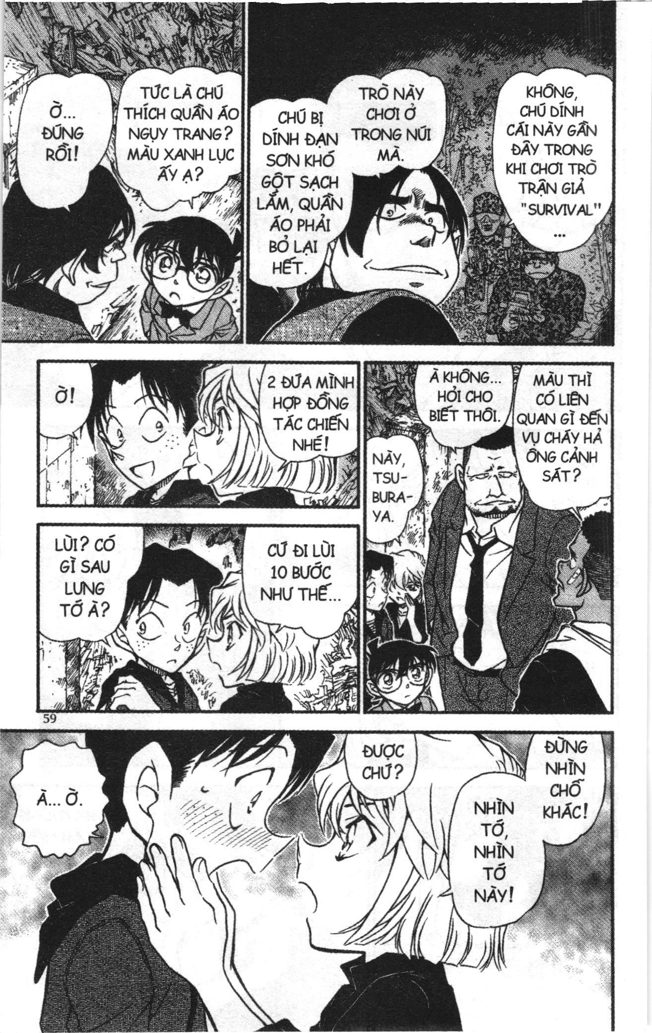 Thám tử lừng danh Conan Loạt truyện tranh: Chapter 634