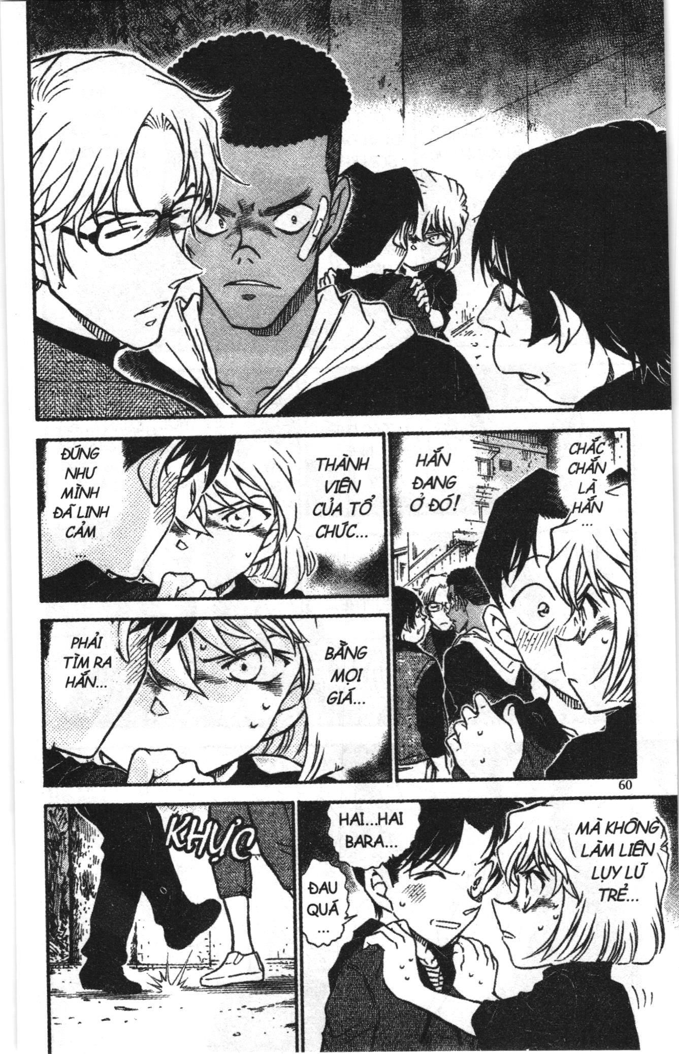 Thám tử lừng danh Conan Loạt truyện tranh: Chapter 634