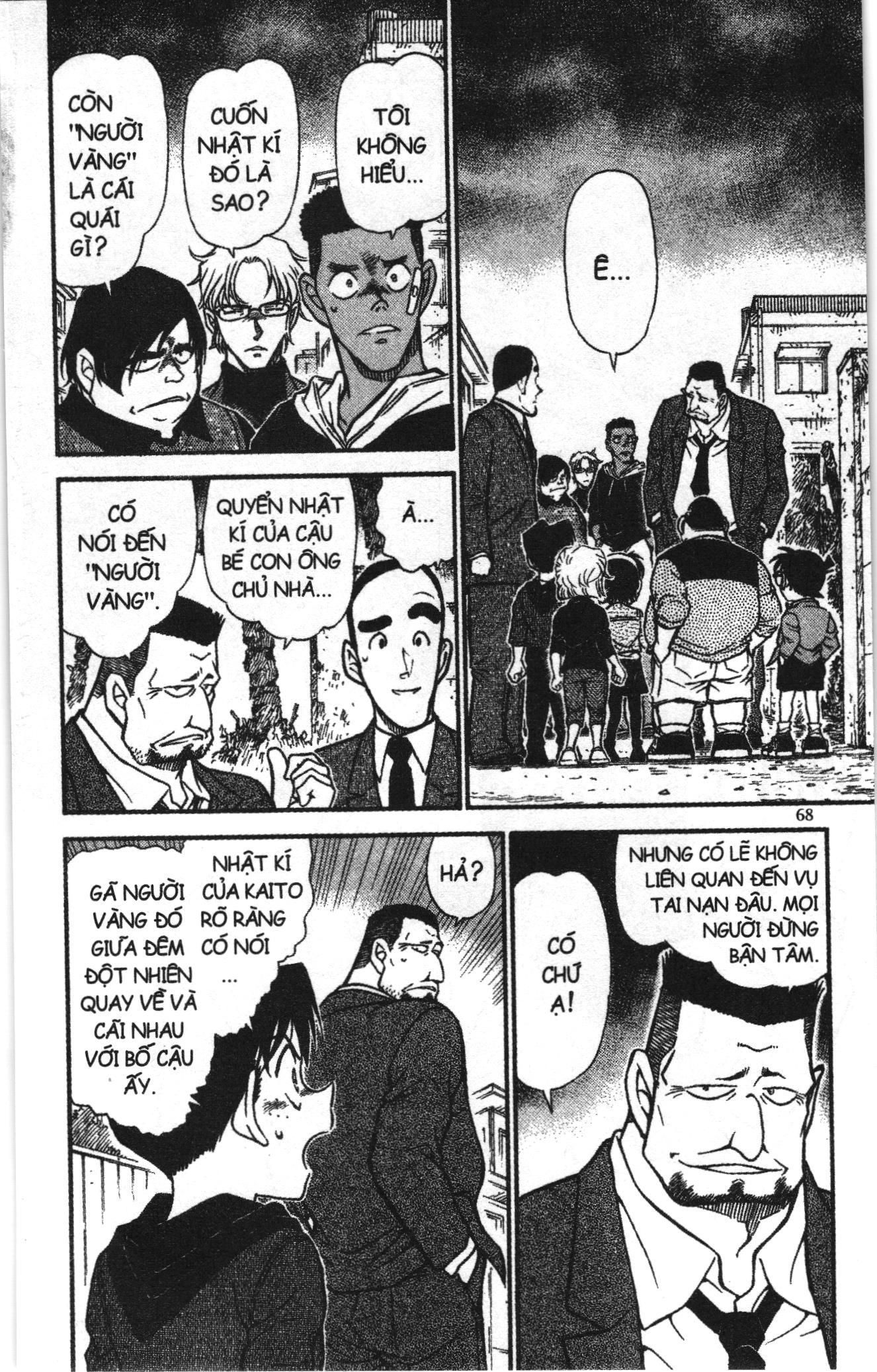 Thám tử lừng danh Conan Loạt truyện tranh: Chapter 635