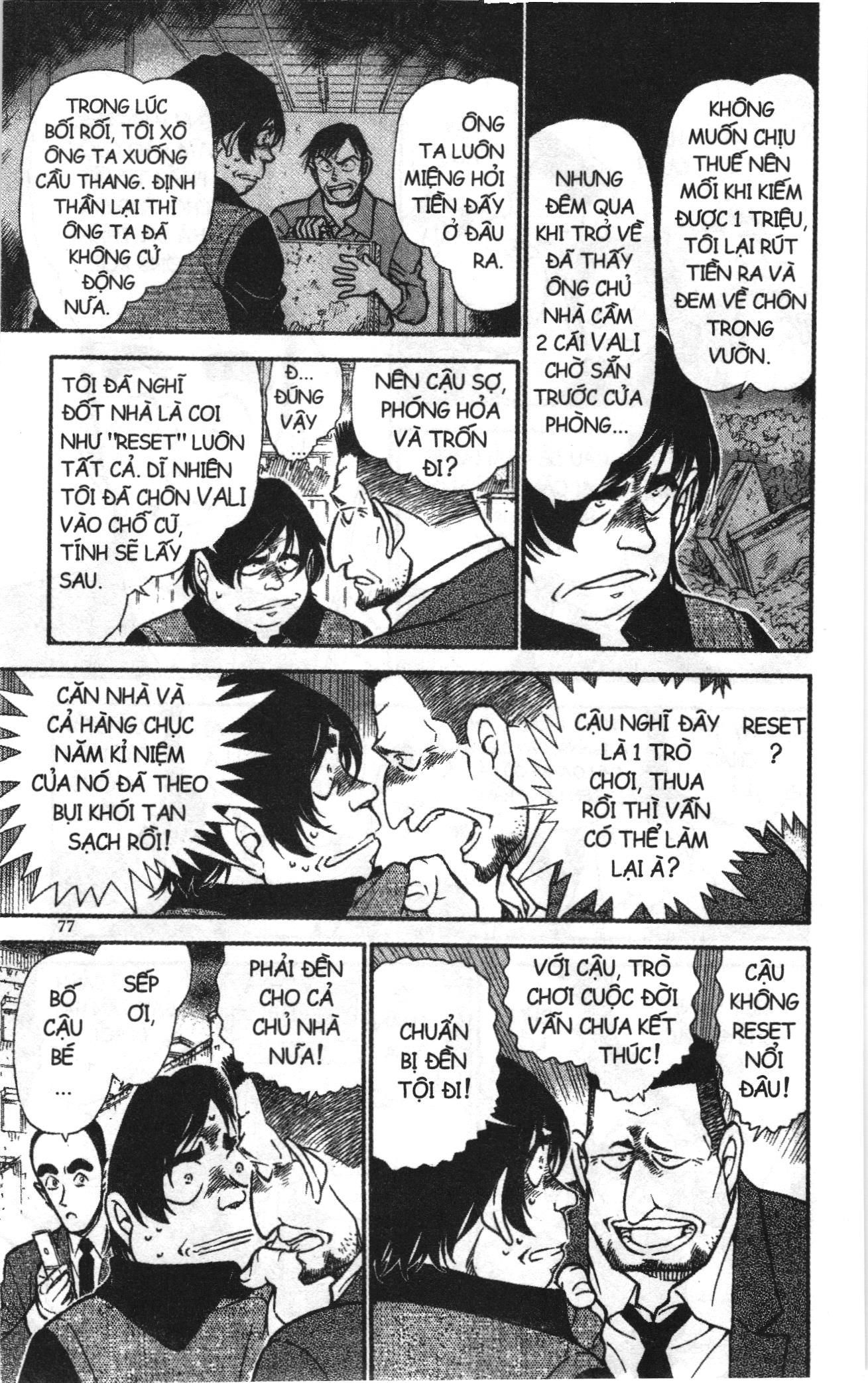 Thám tử lừng danh Conan Loạt truyện tranh: Chapter 635