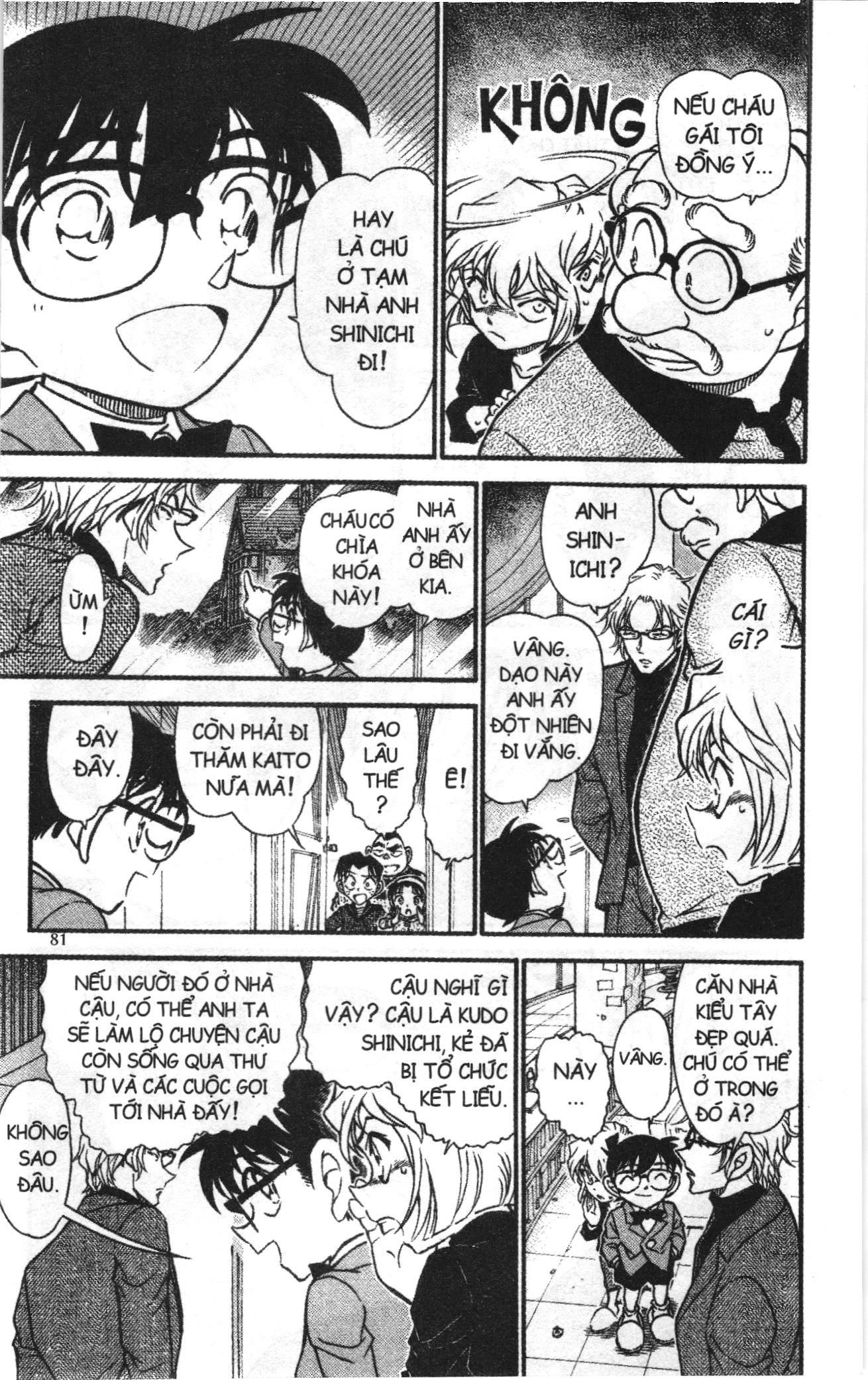 Thám tử lừng danh Conan Loạt truyện tranh: Chapter 635