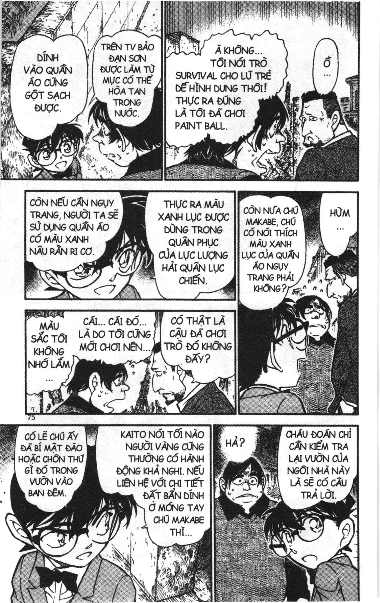 Thám tử lừng danh Conan Loạt truyện tranh: Chapter 635