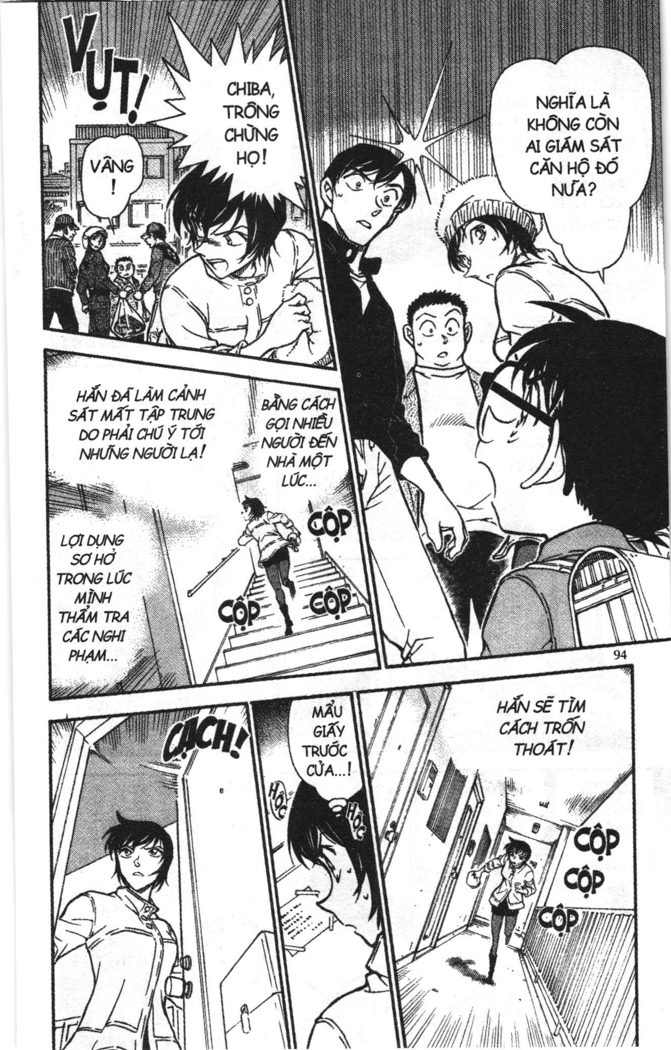 Thám tử lừng danh Conan Loạt truyện tranh: Chapter 636