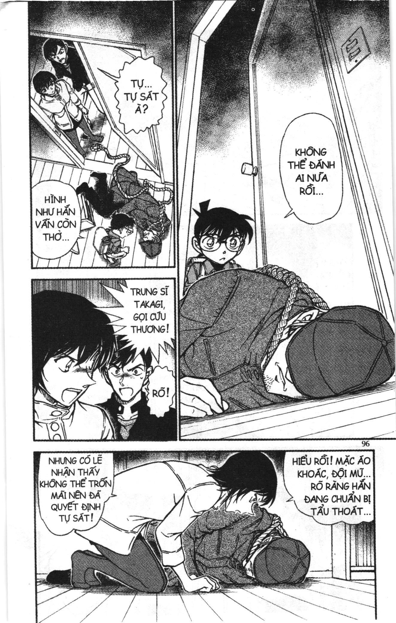 Thám tử lừng danh Conan Loạt truyện tranh: Chapter 636