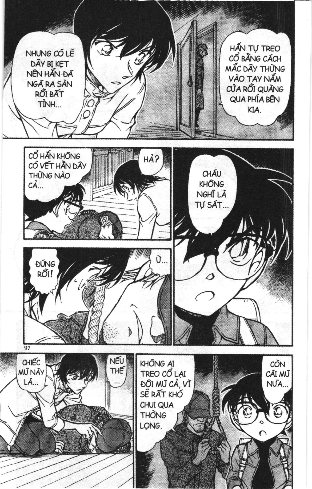 Thám tử lừng danh Conan Loạt truyện tranh: Chapter 636