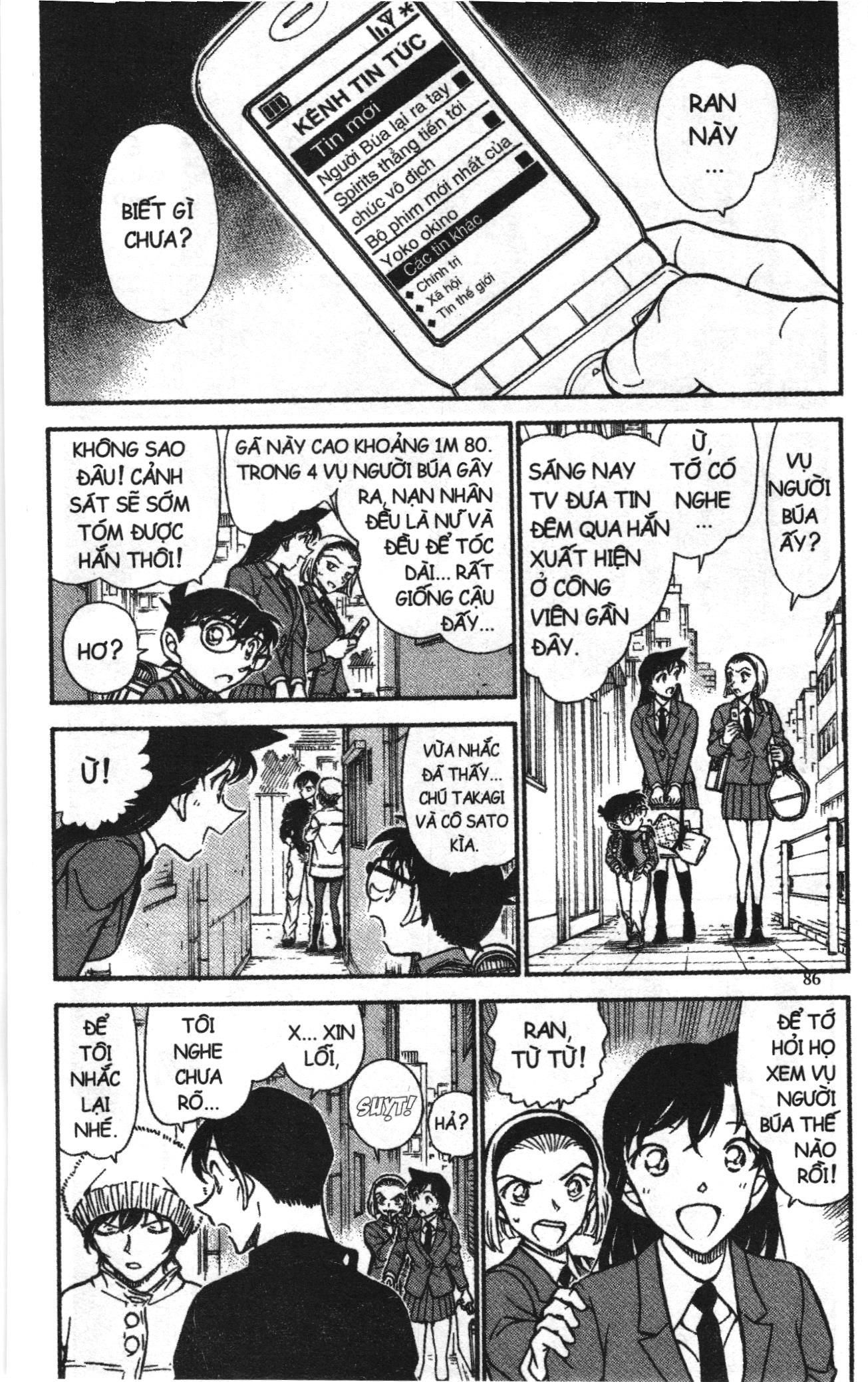 Thám tử lừng danh Conan Loạt truyện tranh: Chapter 636