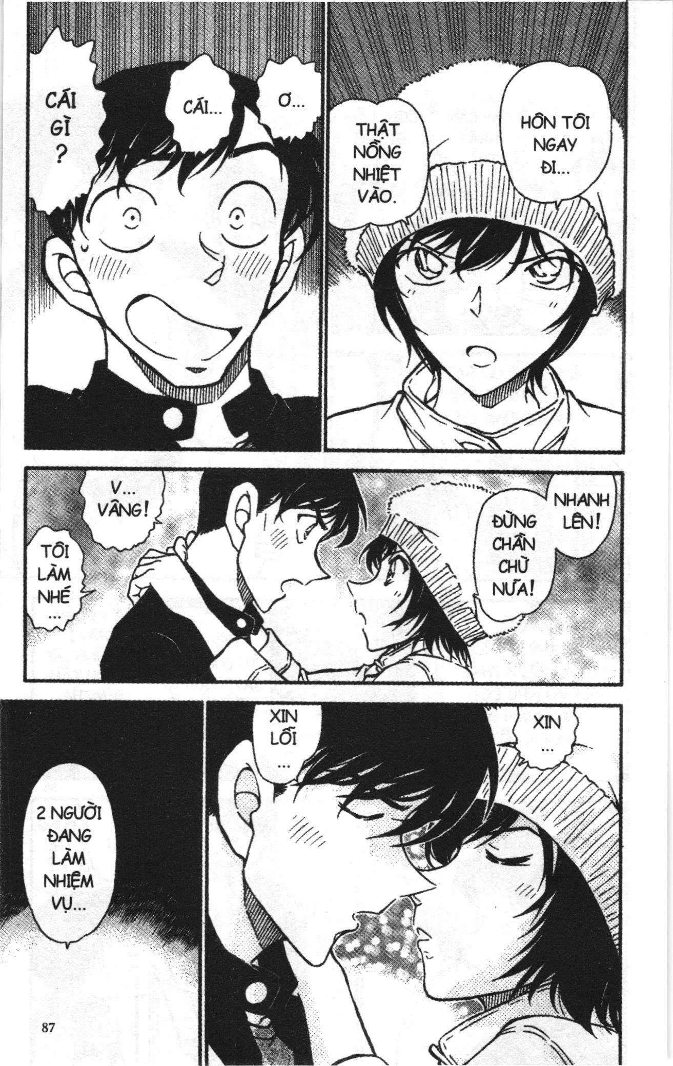 Thám tử lừng danh Conan Loạt truyện tranh: Chapter 636