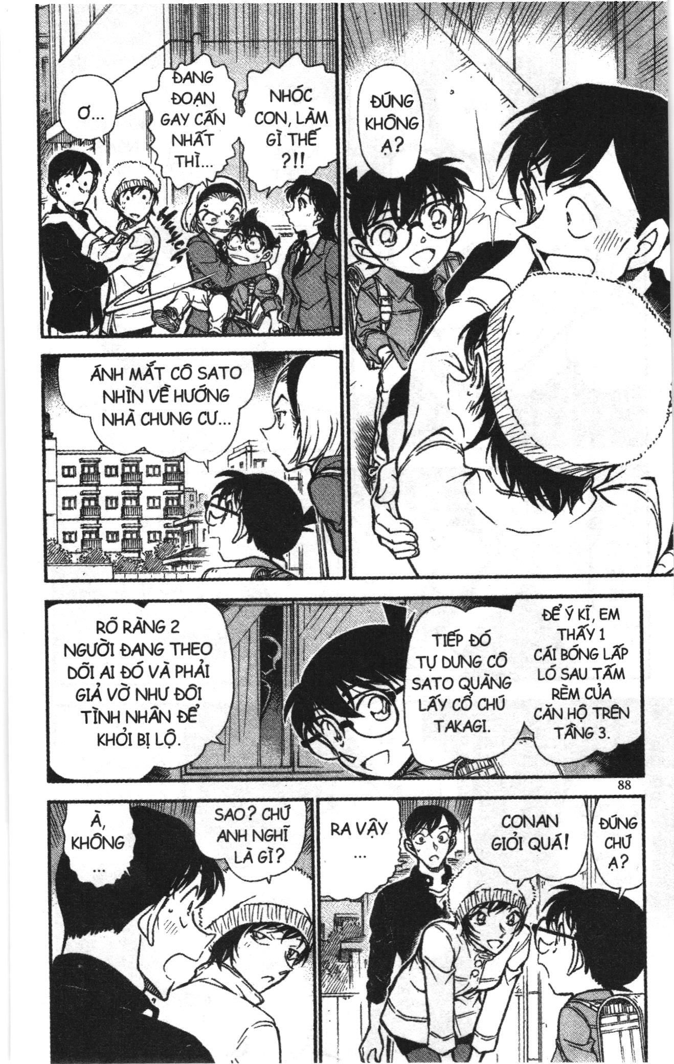 Thám tử lừng danh Conan Loạt truyện tranh: Chapter 636