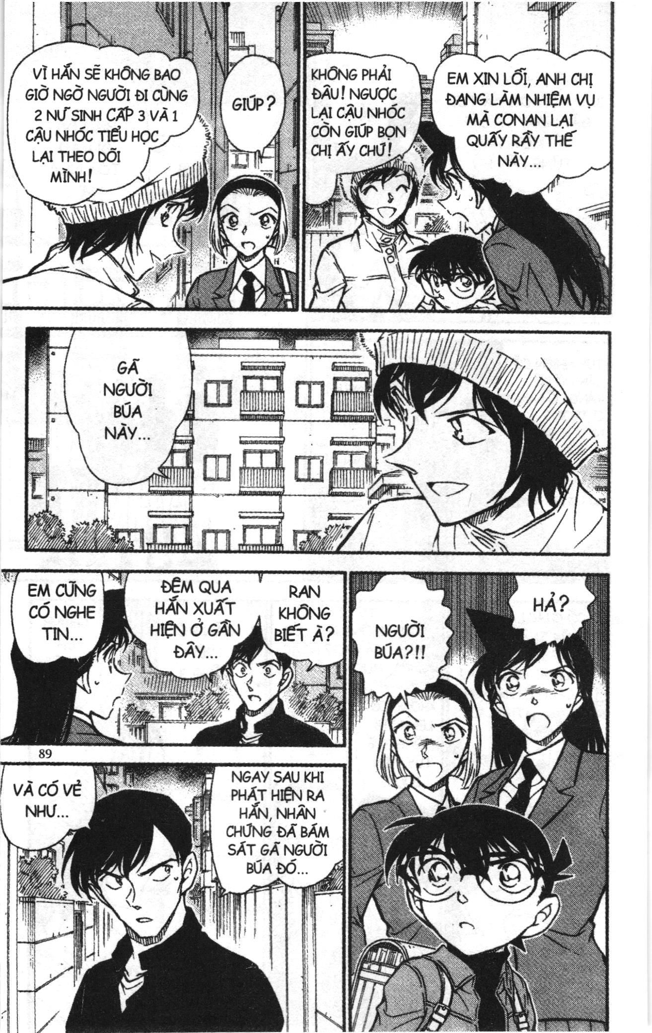 Thám tử lừng danh Conan Loạt truyện tranh: Chapter 636