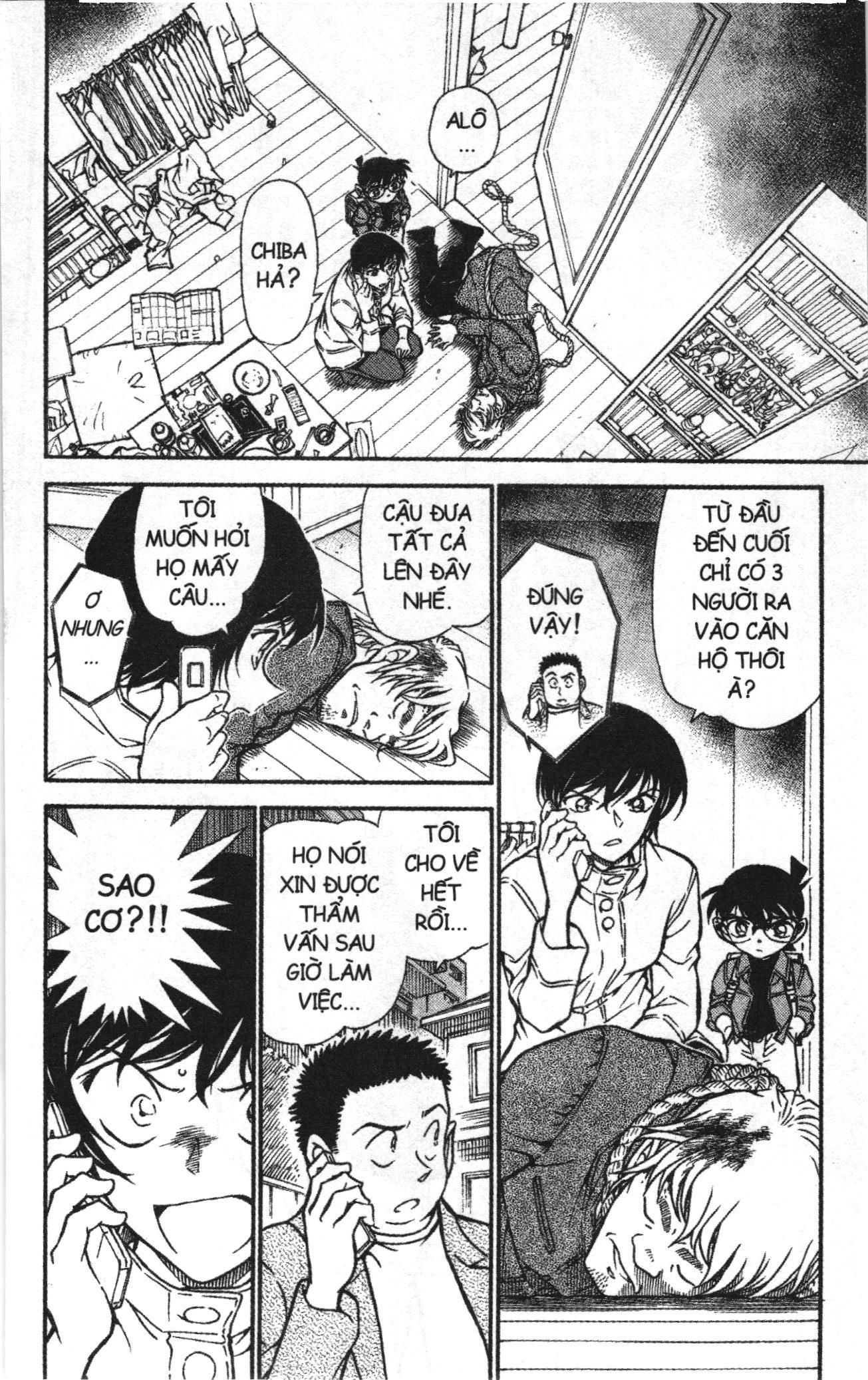 Thám tử lừng danh Conan Loạt truyện tranh: Chapter 637