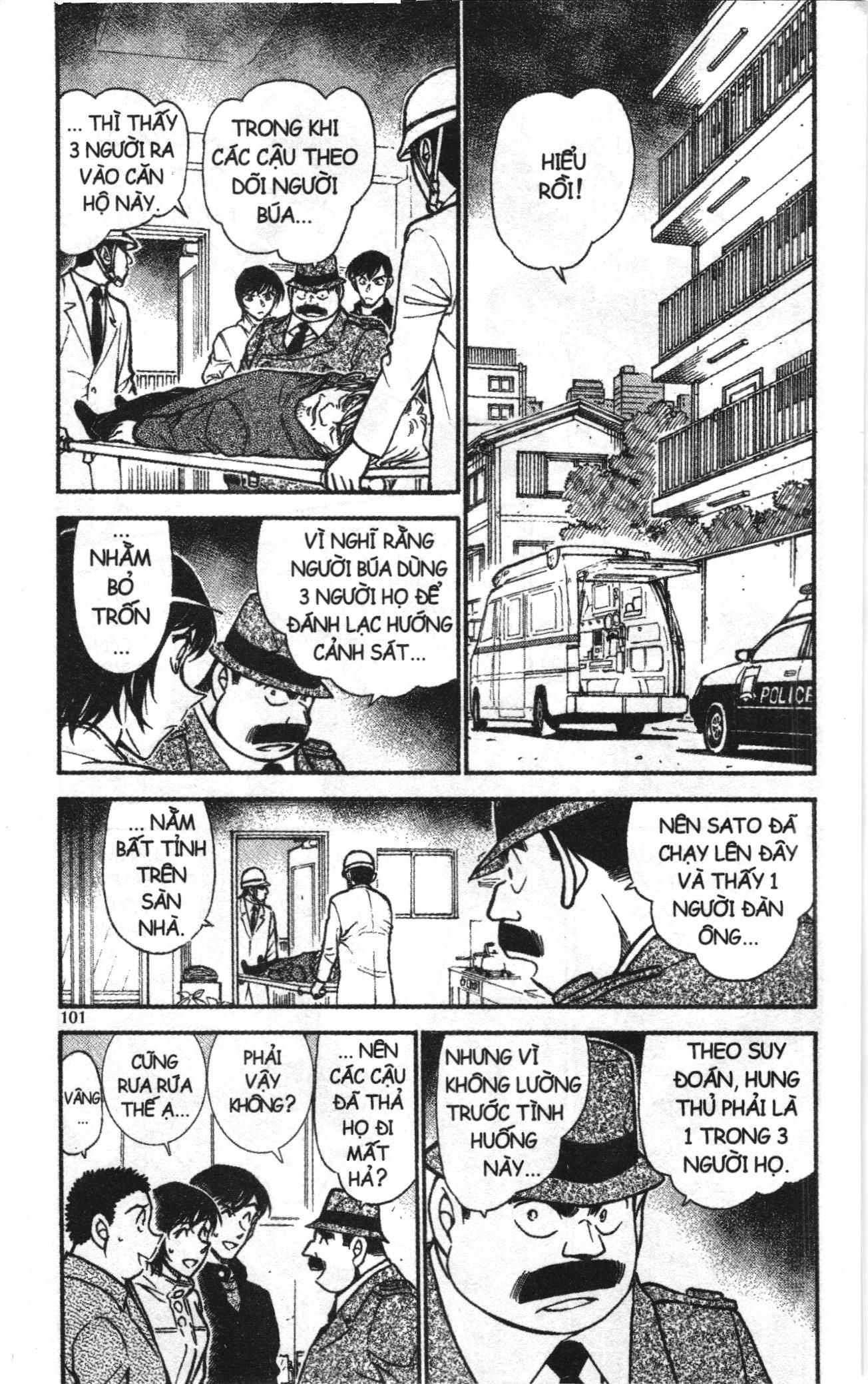 Thám tử lừng danh Conan Loạt truyện tranh: Chapter 637