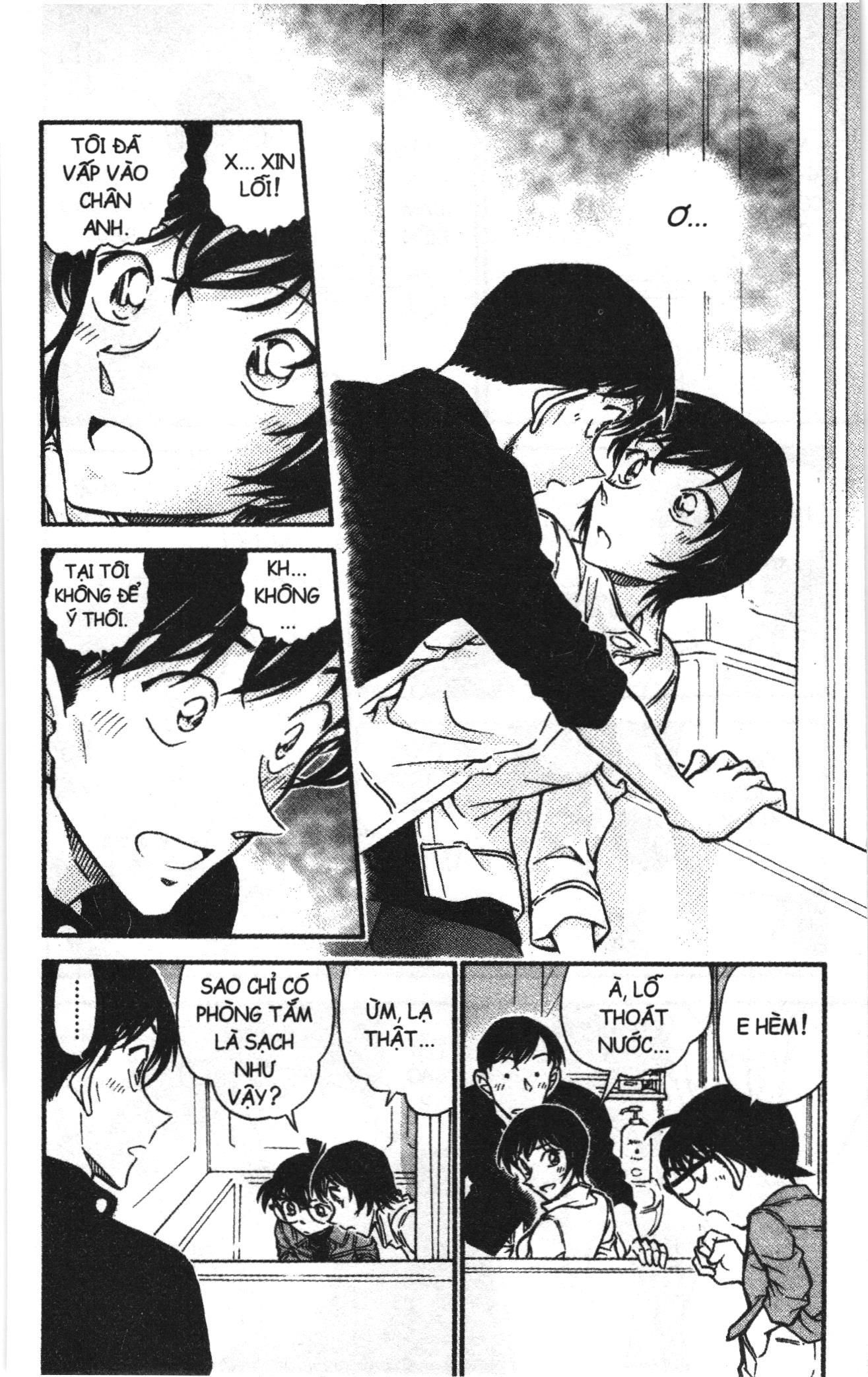 Thám tử lừng danh Conan Loạt truyện tranh: Chapter 637