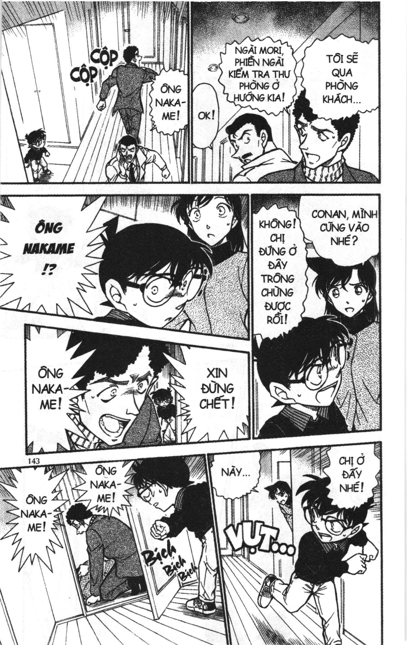 Thám tử lừng danh Conan Loạt truyện tranh: Chapter 639