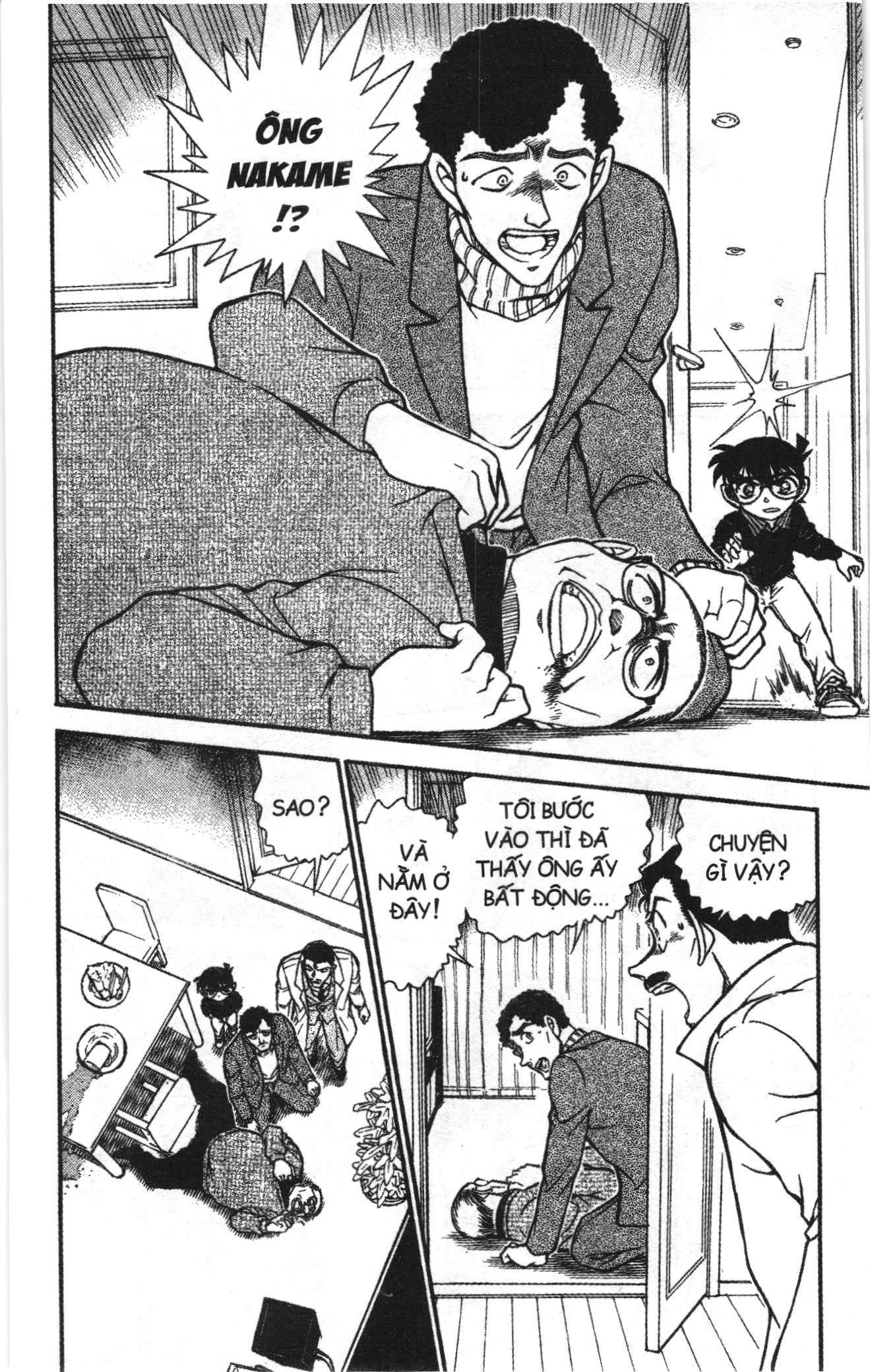 Thám tử lừng danh Conan Loạt truyện tranh: Chapter 639