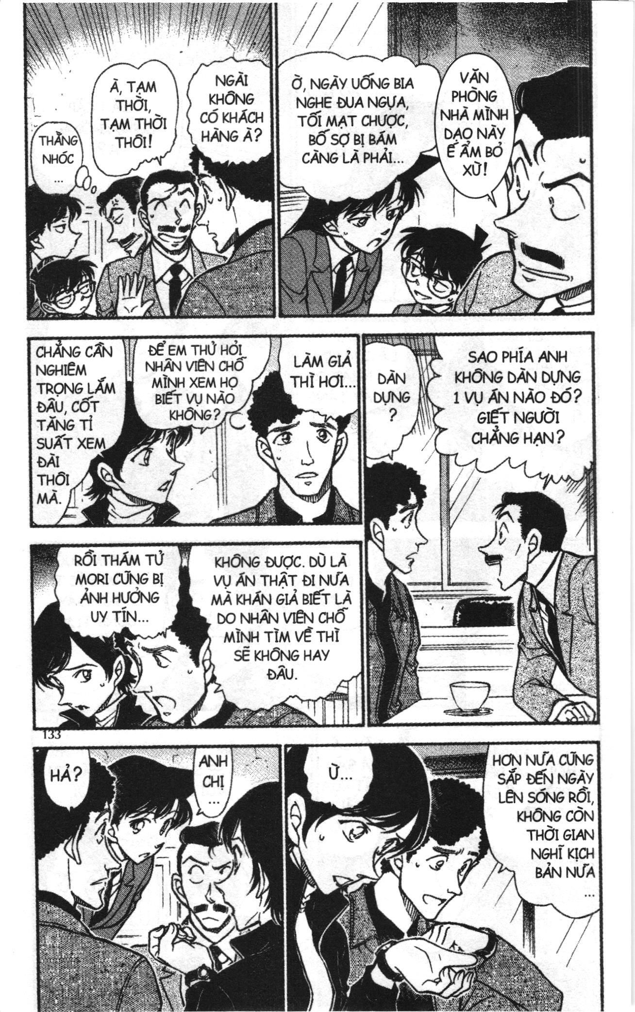 Thám tử lừng danh Conan Loạt truyện tranh: Chapter 639