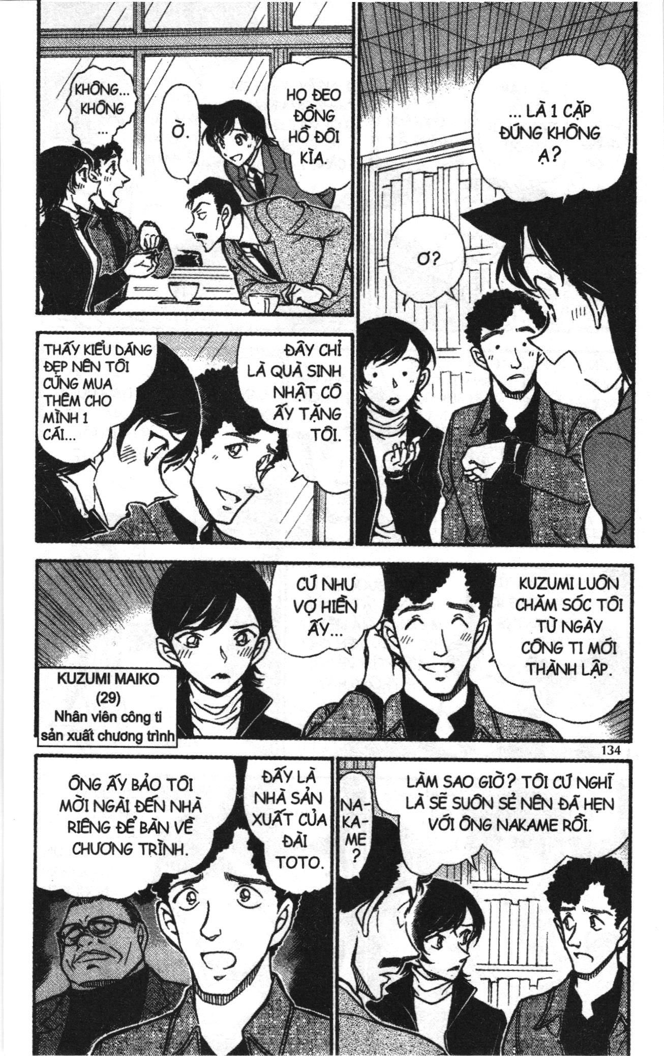 Thám tử lừng danh Conan Loạt truyện tranh: Chapter 639