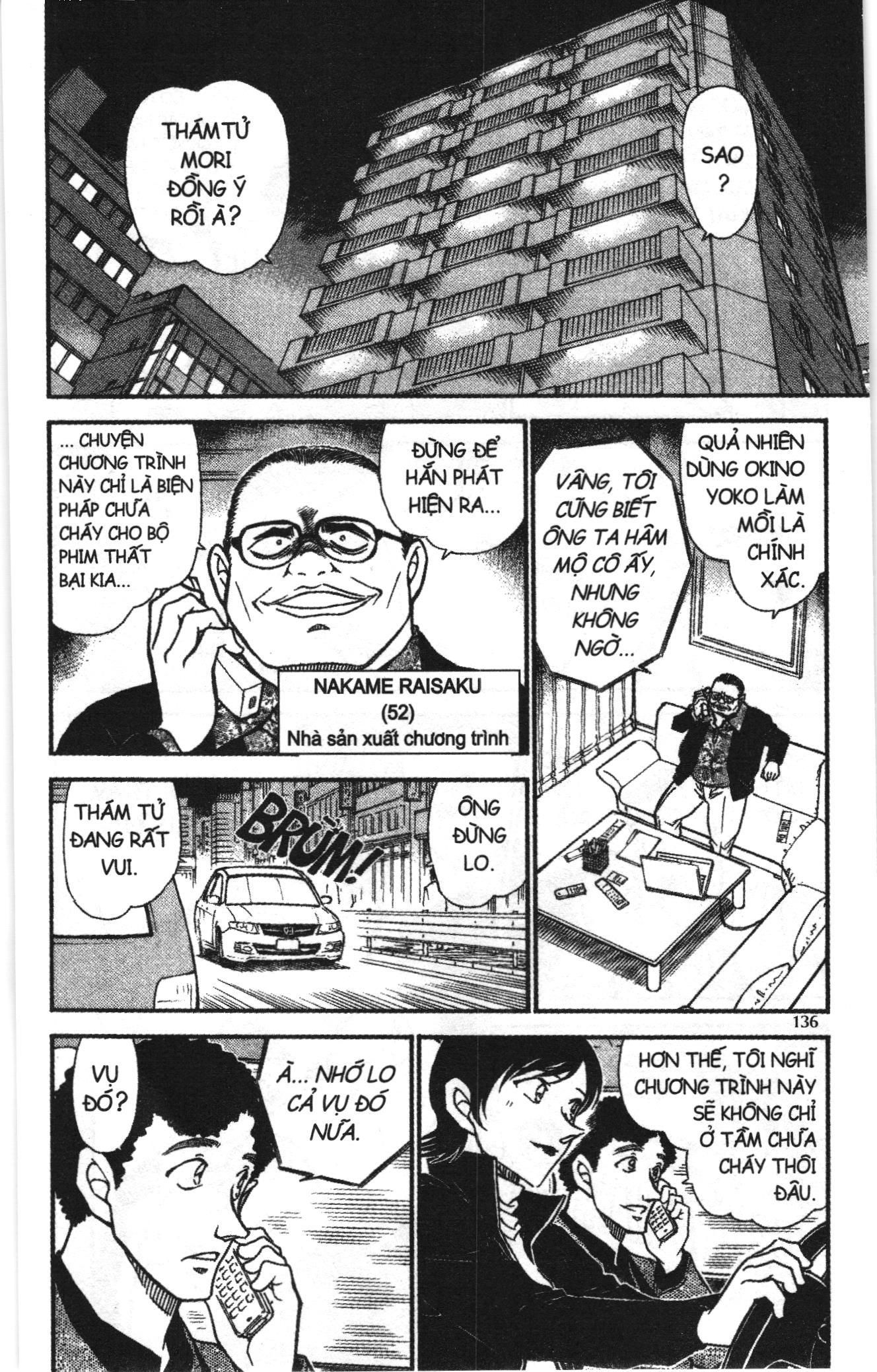 Thám tử lừng danh Conan Loạt truyện tranh: Chapter 639