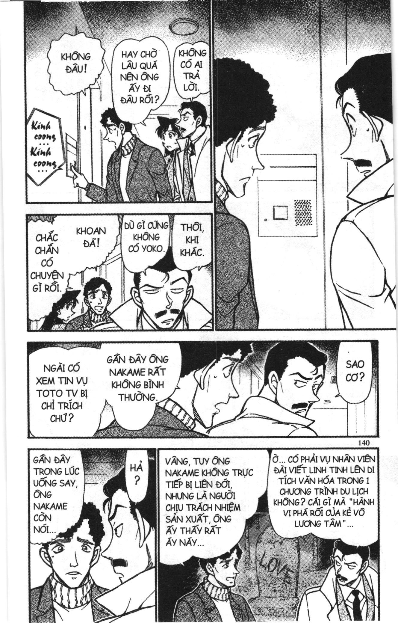 Thám tử lừng danh Conan Loạt truyện tranh: Chapter 639