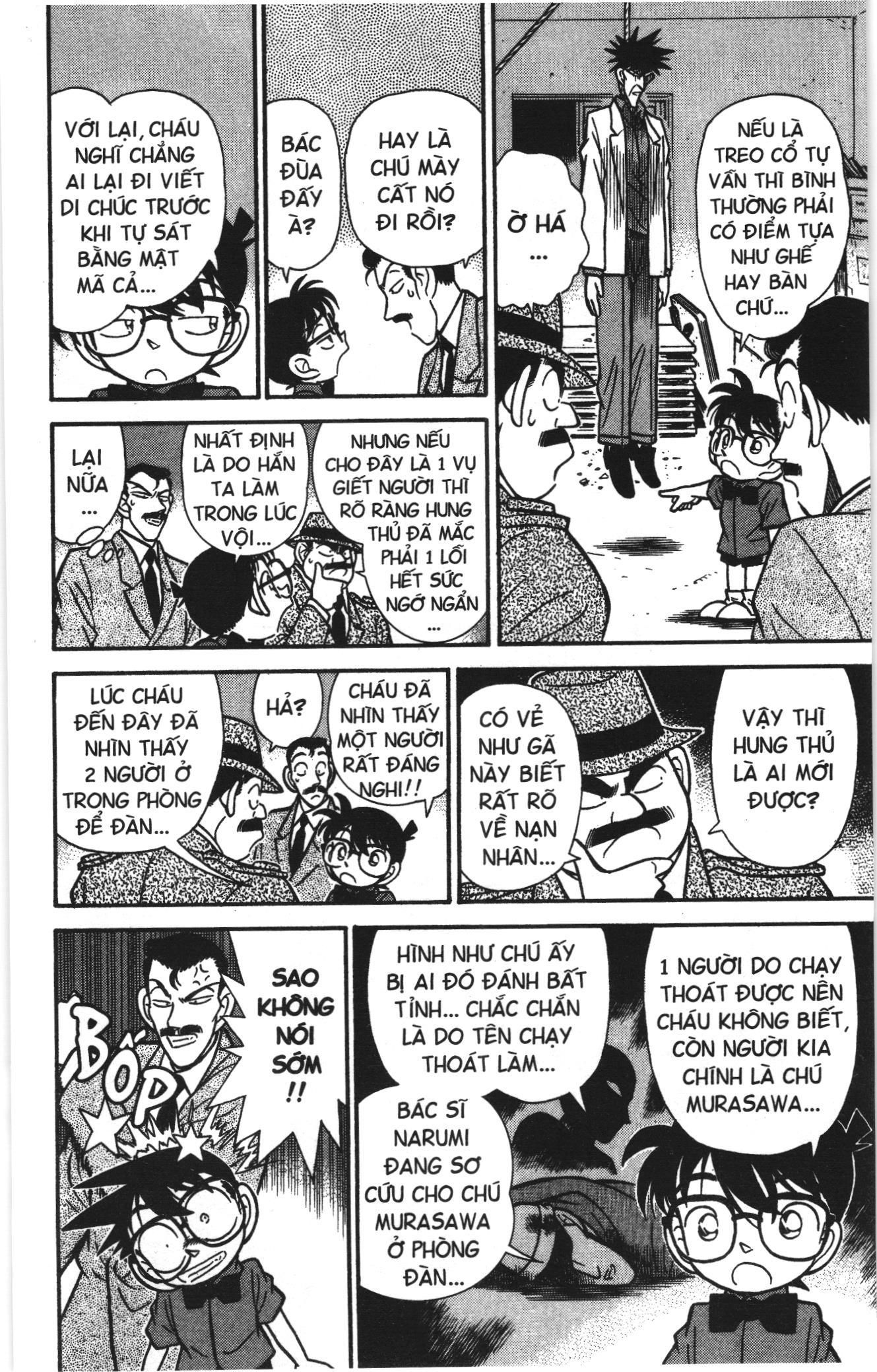 Thám tử lừng danh Conan Loạt truyện tranh: Chapter 64