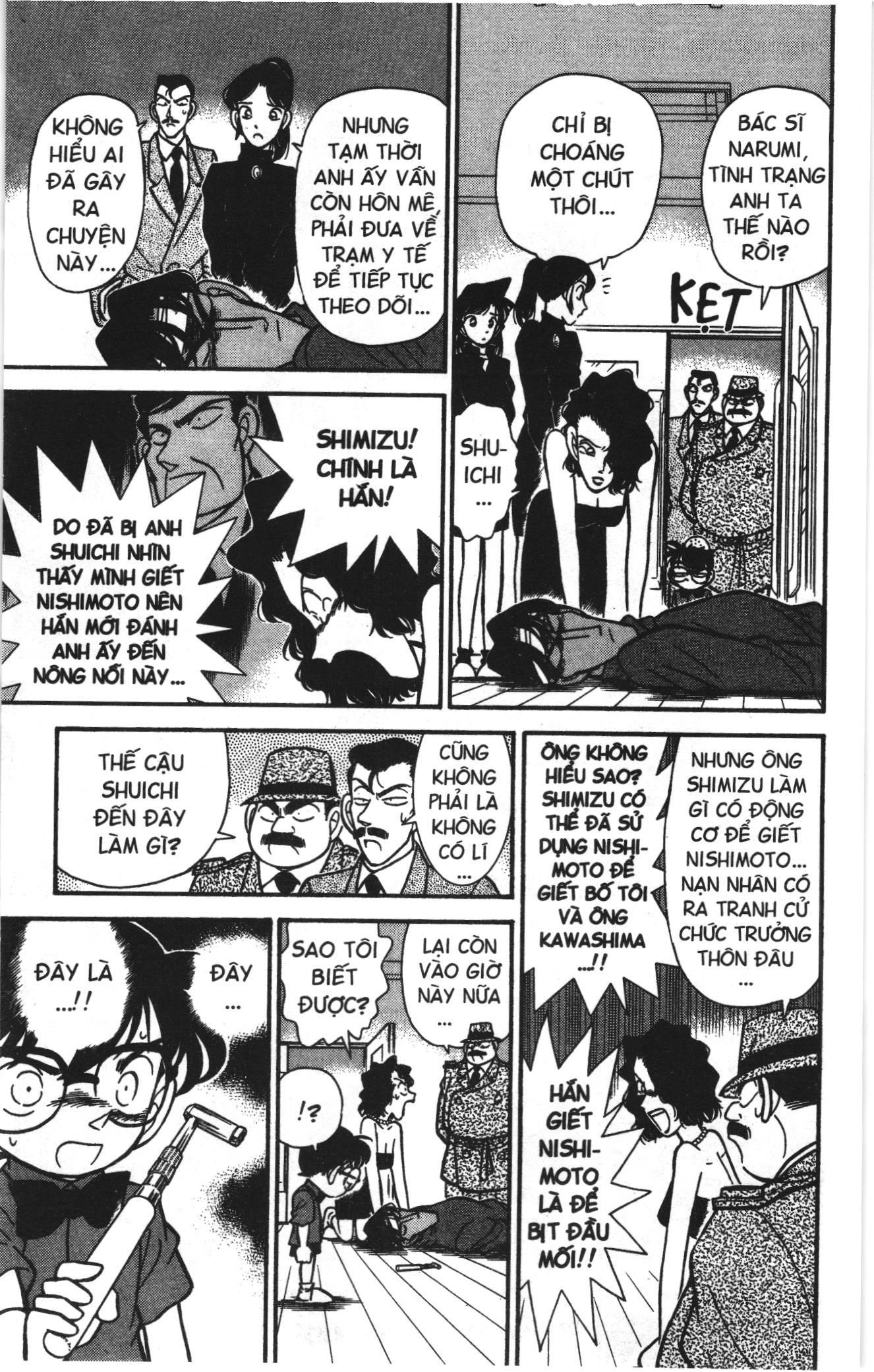 Thám tử lừng danh Conan Loạt truyện tranh: Chapter 64