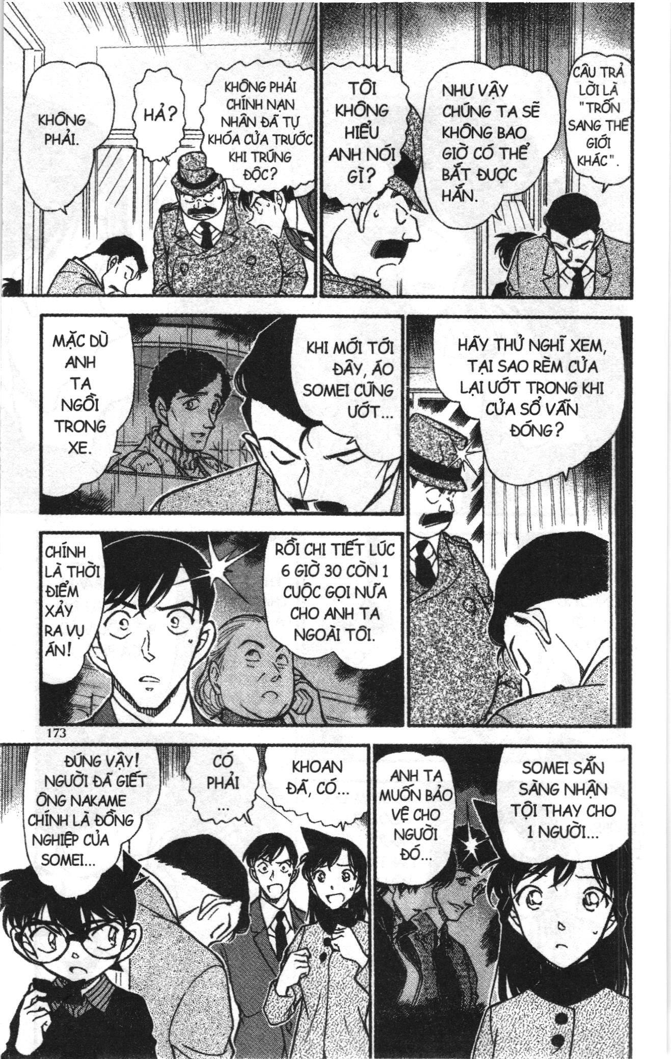 Thám tử lừng danh Conan Loạt truyện tranh: Chapter 641