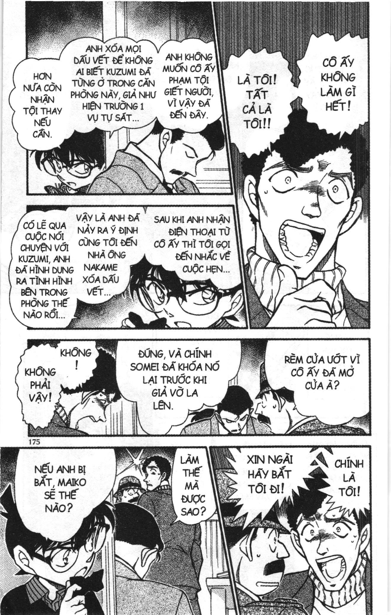 Thám tử lừng danh Conan Loạt truyện tranh: Chapter 641