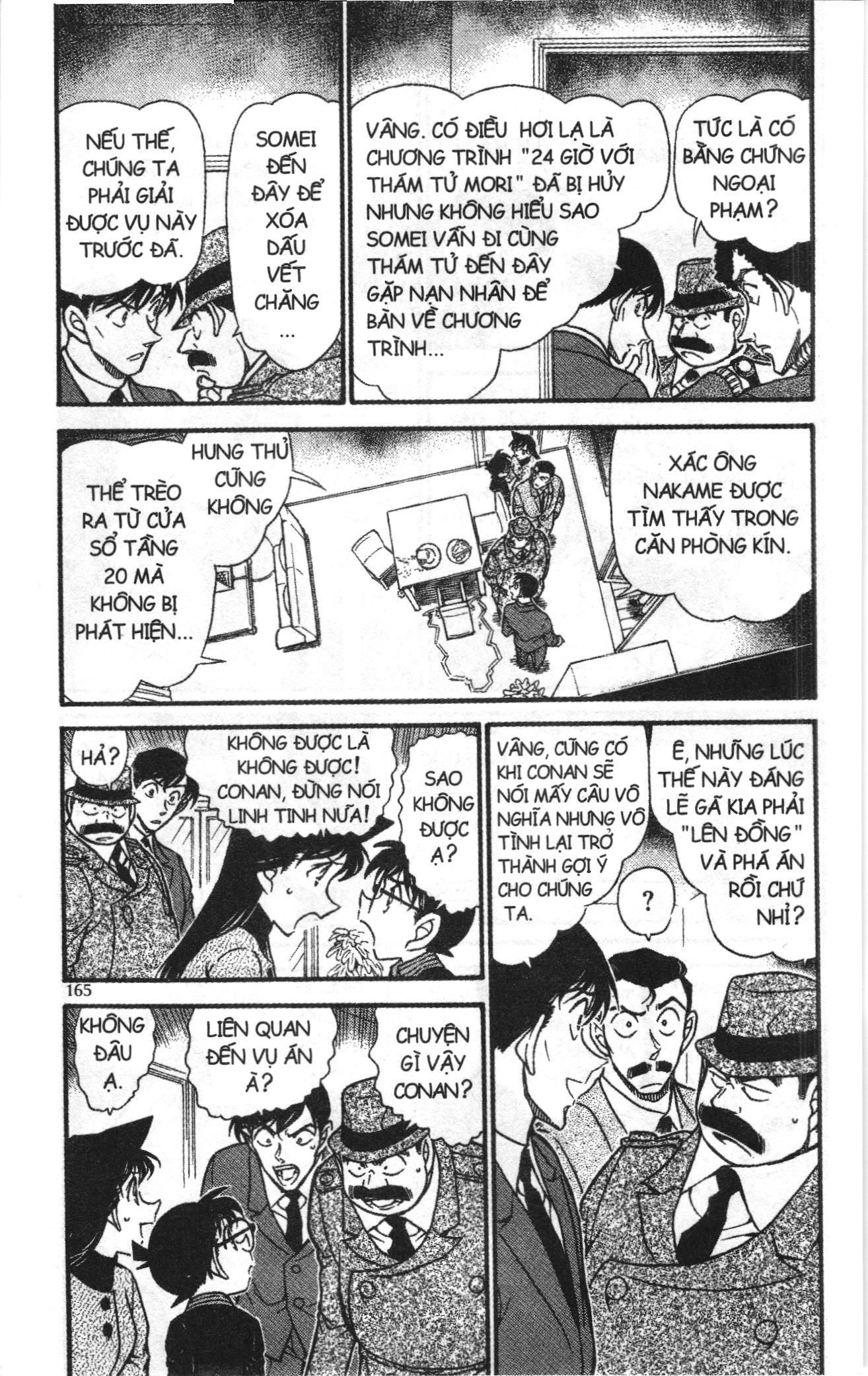 Thám tử lừng danh Conan Loạt truyện tranh: Chapter 641