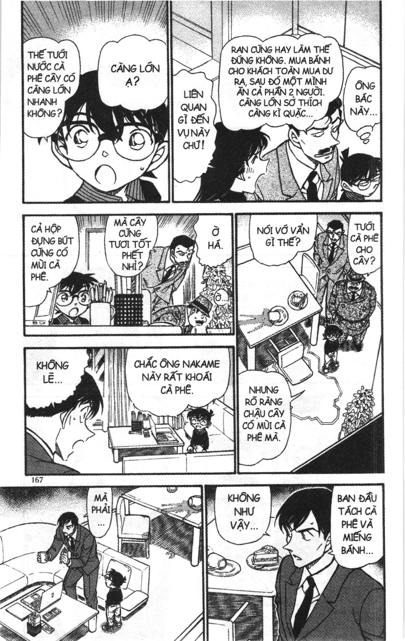 Thám tử lừng danh Conan Loạt truyện tranh: Chapter 641