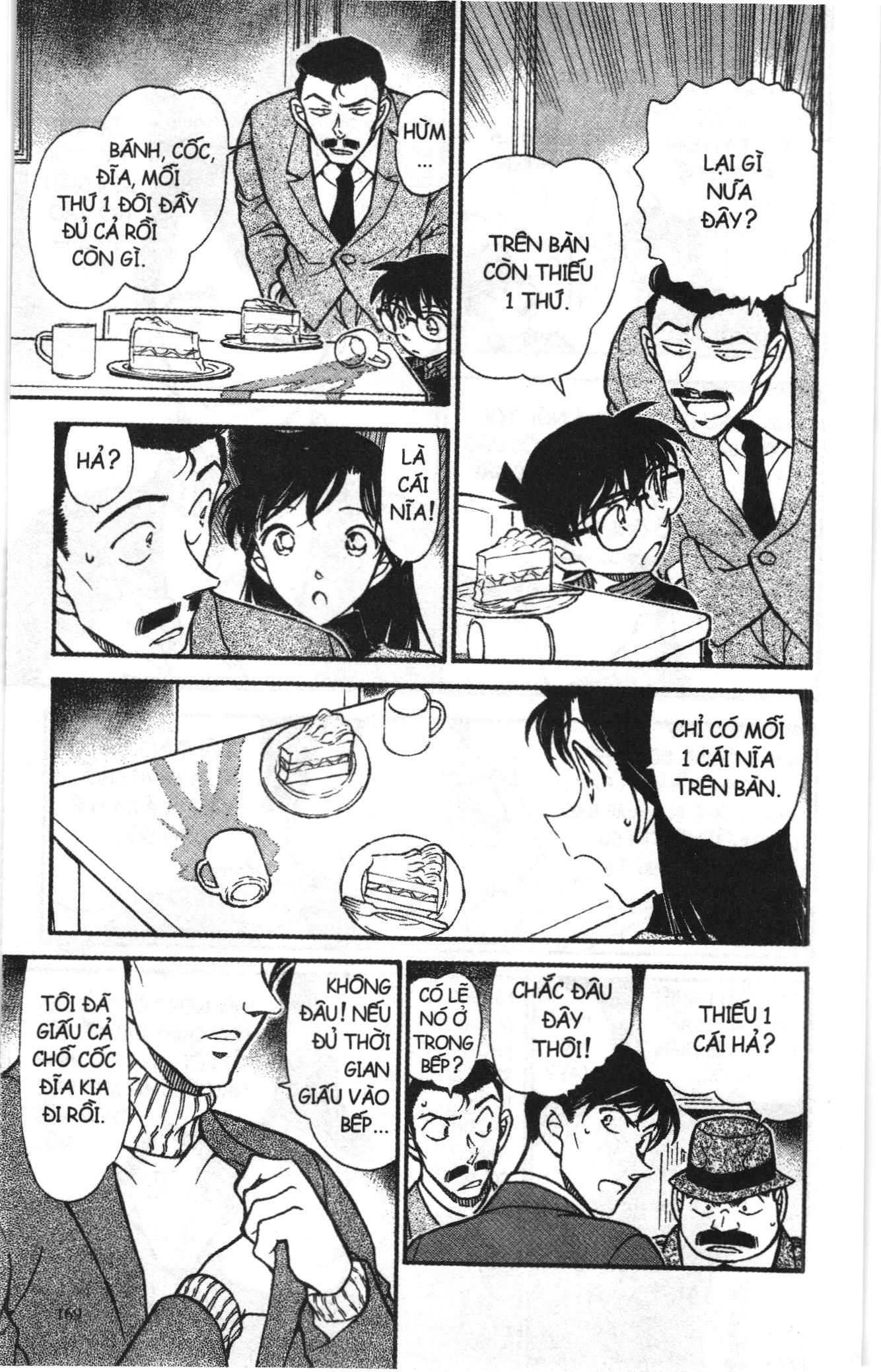 Thám tử lừng danh Conan Loạt truyện tranh: Chapter 641