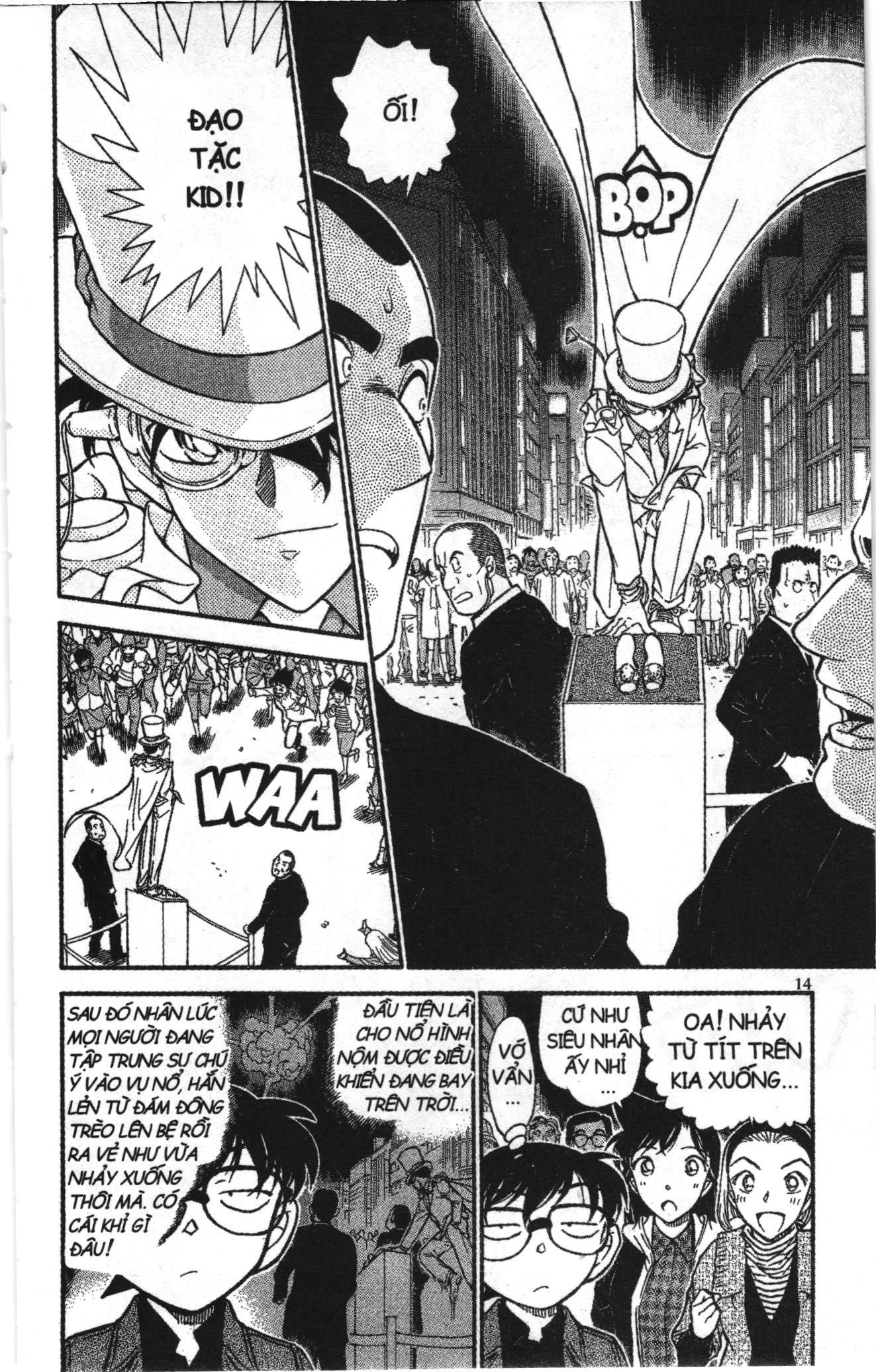 Thám tử lừng danh Conan Loạt truyện tranh: Chapter 642